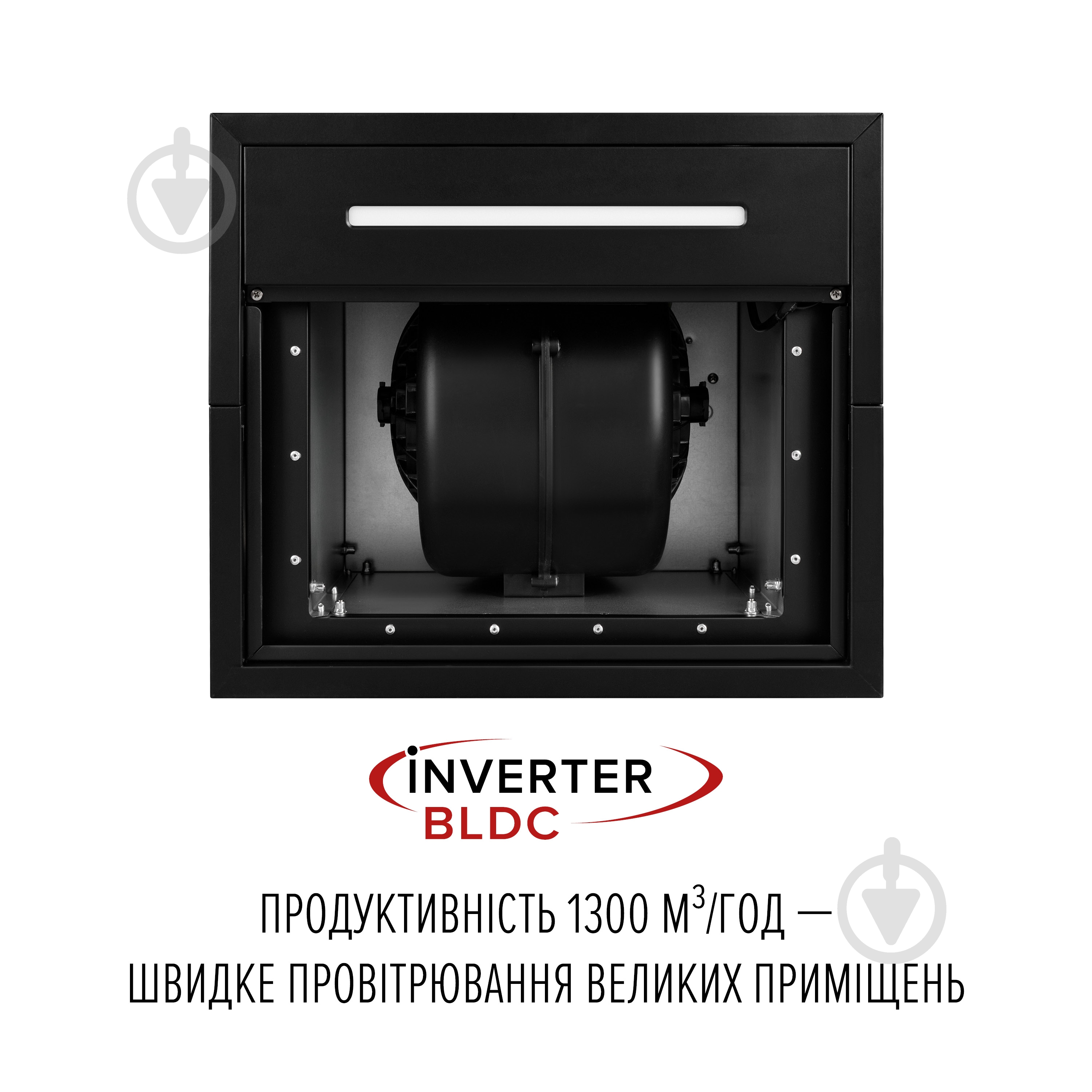 Витяжка Perfelli Design QUATTRO 41 NERO SILENZIO DESIGN QUATTRO 41 NERO SILENZIO - фото 7 Витяжка Perfelli Design QUATTRO 41 NERO SILENZIO DESIGN QUATTRO 41 NERO SILENZIO - фото 7