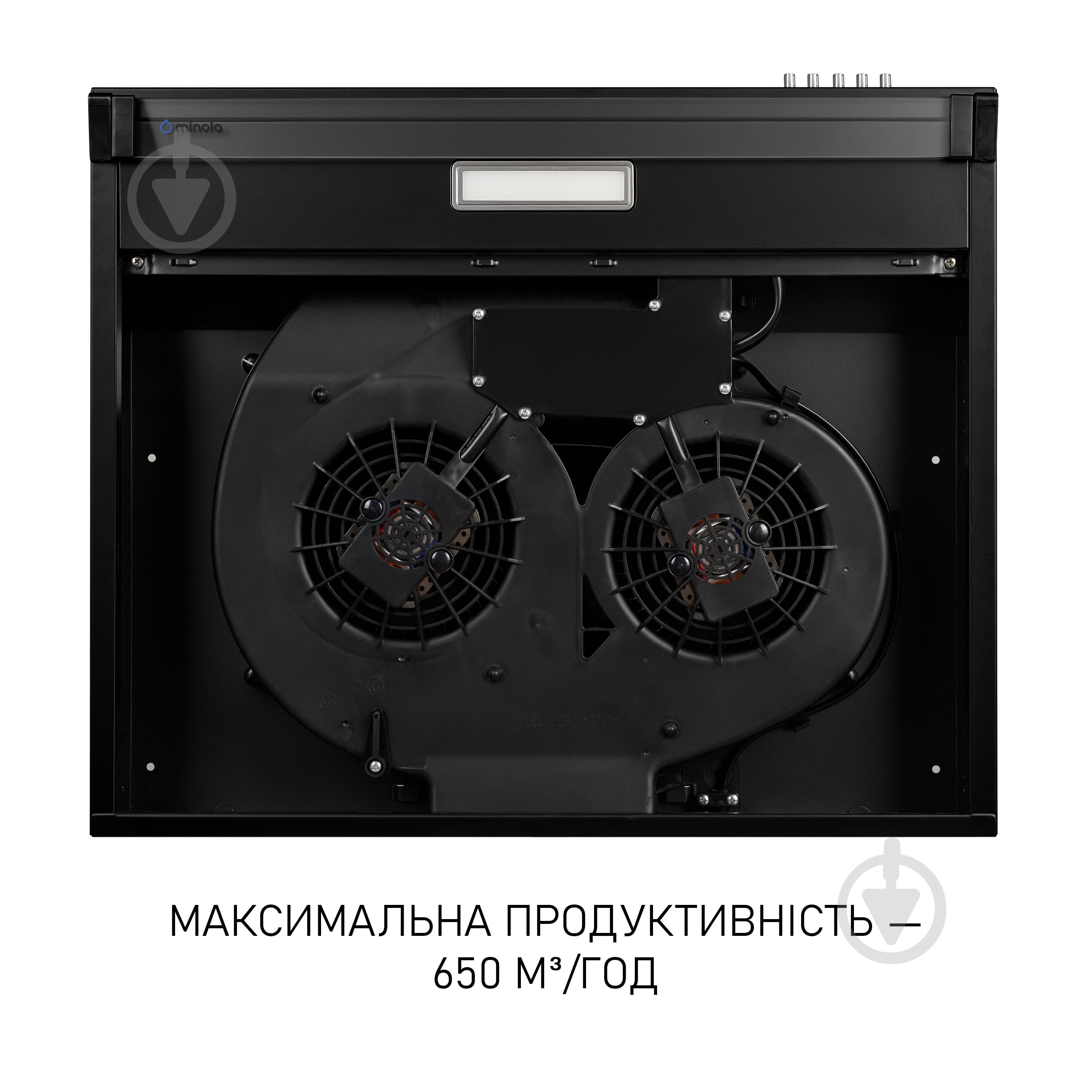 Вытяжка Minola HPL 633 BL - фото 8 Вытяжка Minola HPL 633 BL - фото 8