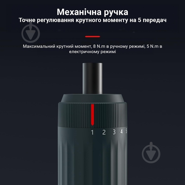 Отвертка аккумуляторная Inspire 35 в 1 2000 mAh KS-882042 - фото 5 Отвертка аккумуляторная Inspire 35 в 1 2000 mAh KS-882042 - фото 5