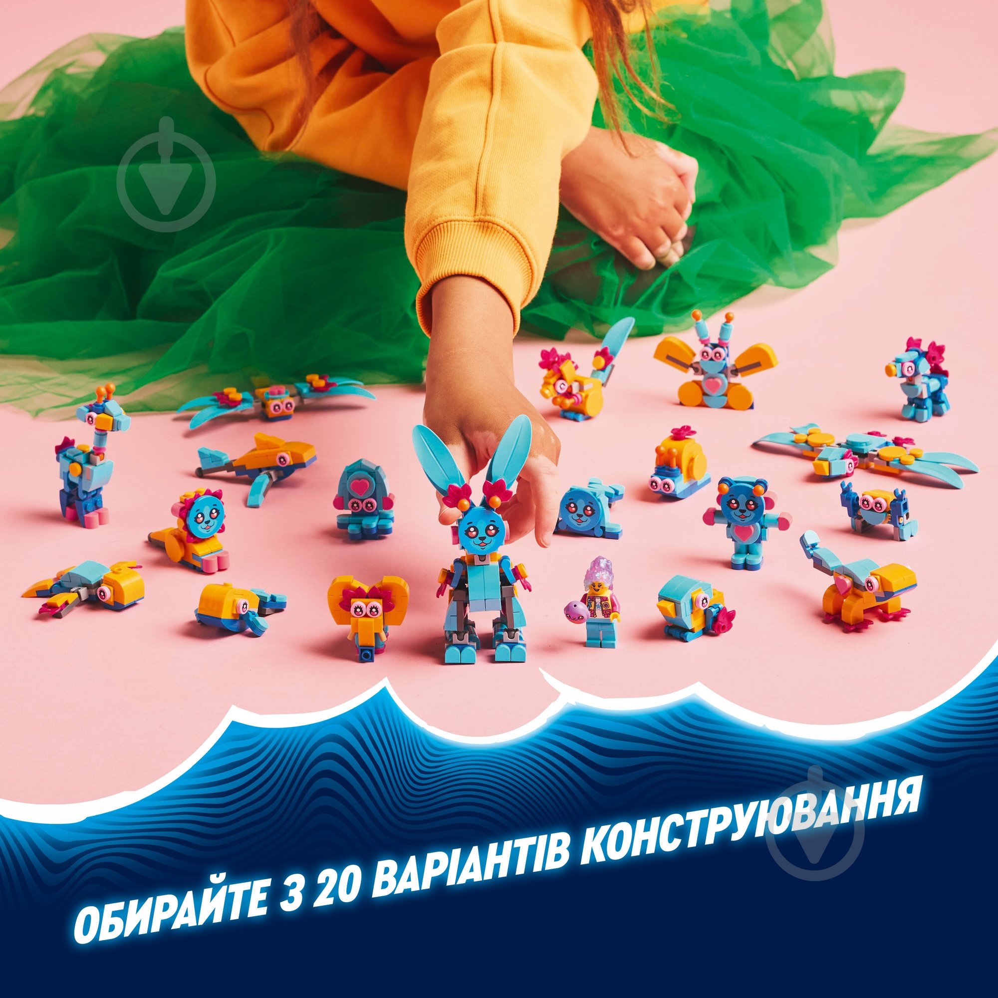 Конструктор LEGO DREAMZzz Творчі тваринні пригоди Бунчу 71488 - фото 5 Конструктор LEGO DREAMZzz Творчі тваринні пригоди Бунчу 71488 - фото 5