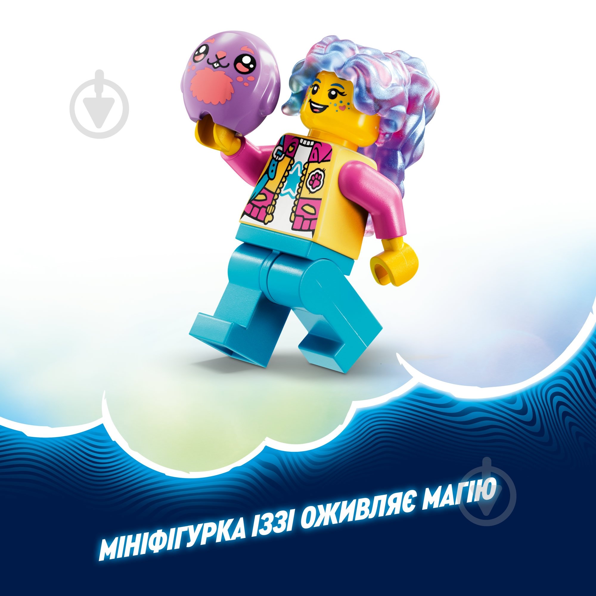 Конструктор LEGO DREAMZzz Творчі тваринні пригоди Бунчу 71488 - фото 7 Конструктор LEGO DREAMZzz Творчі тваринні пригоди Бунчу 71488 - фото 7