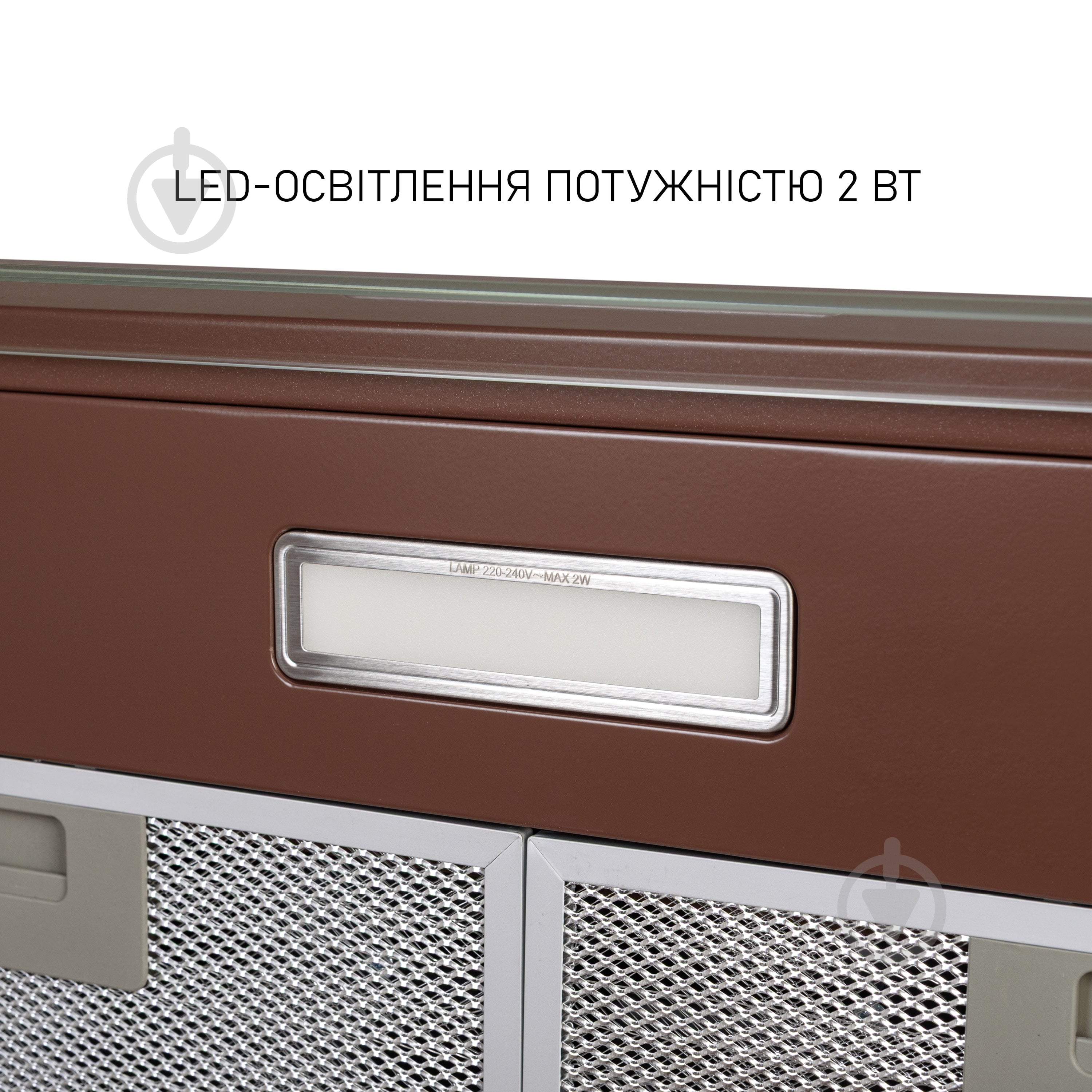 Витяжка Minola HPL 633 BR - фото 6 Витяжка Minola HPL 633 BR - фото 6