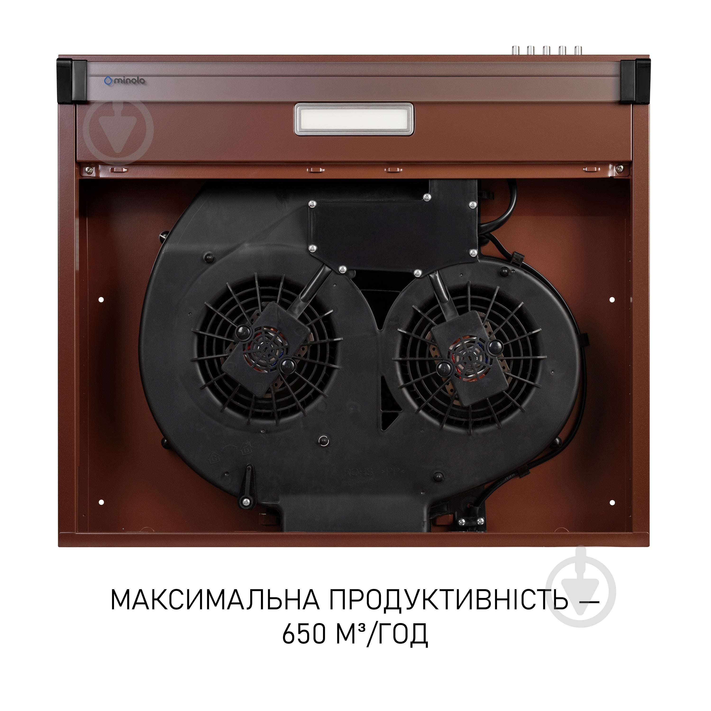 Витяжка Minola HPL 633 BR - фото 8 Витяжка Minola HPL 633 BR - фото 8