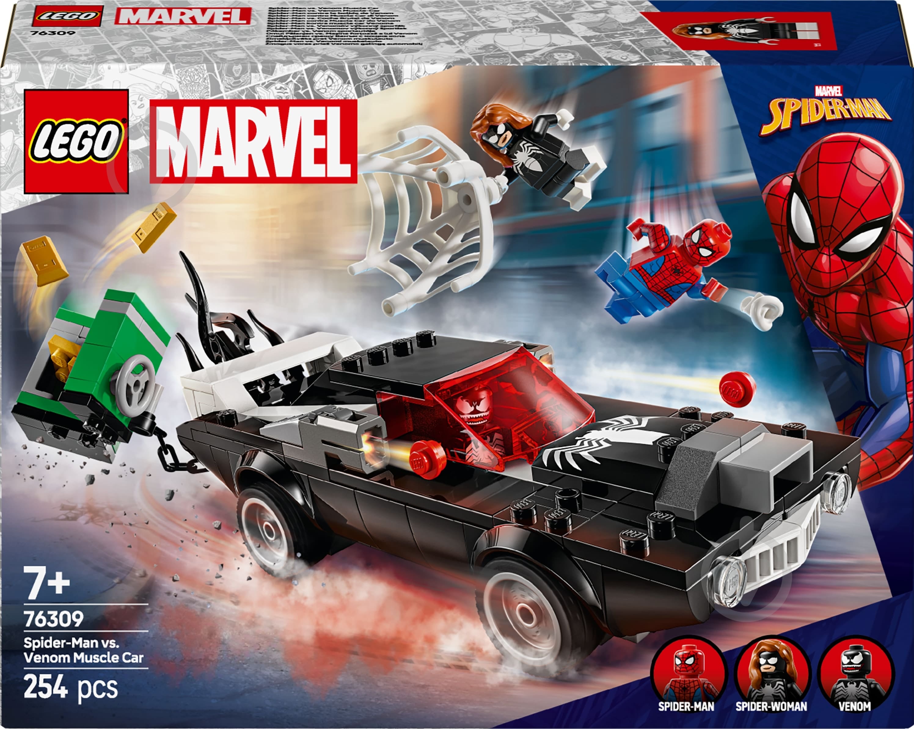 ᐉ Конструктор LEGO Super Heroes Marvel Людина-павук проти