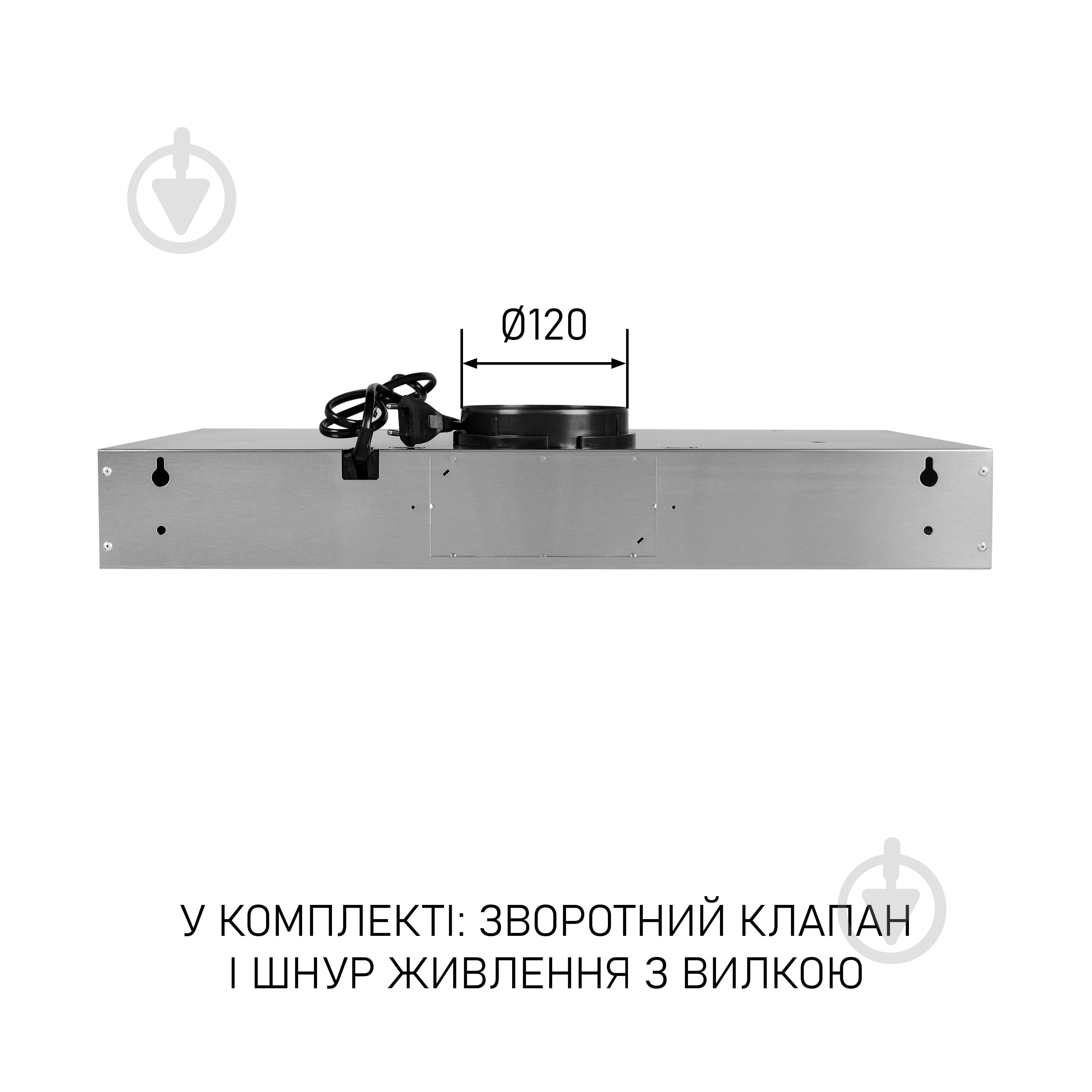 Вытяжка Minola HPL 633 I - фото 13 Вытяжка Minola HPL 633 I - фото 13