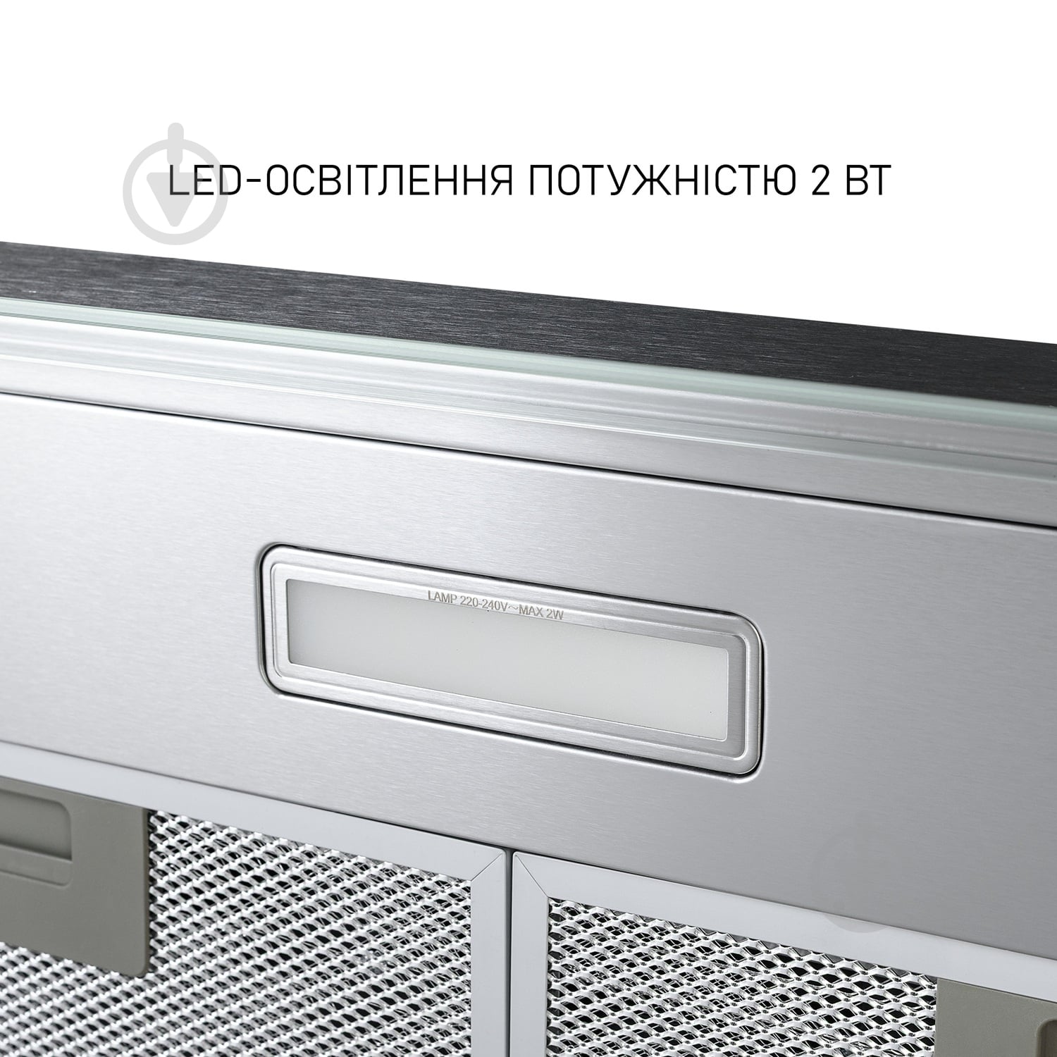 Вытяжка Minola HPL 633 I - фото 6 Вытяжка Minola HPL 633 I - фото 6