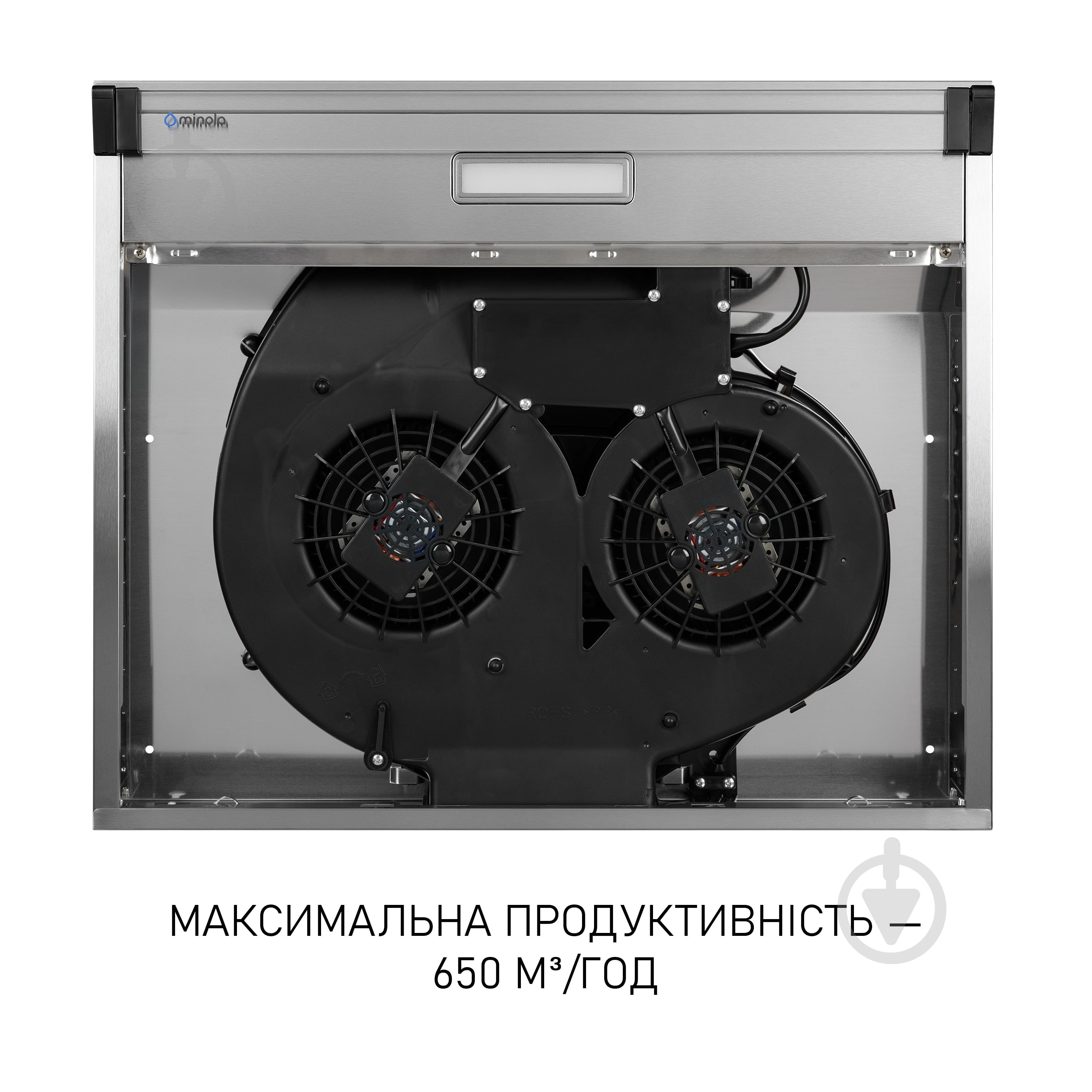 Вытяжка Minola HPL 633 I - фото 8 Вытяжка Minola HPL 633 I - фото 8