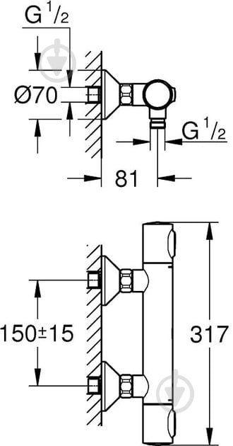 Смеситель термостатический Grohe Precision Flow 1/2″ (34840000) - фото 6