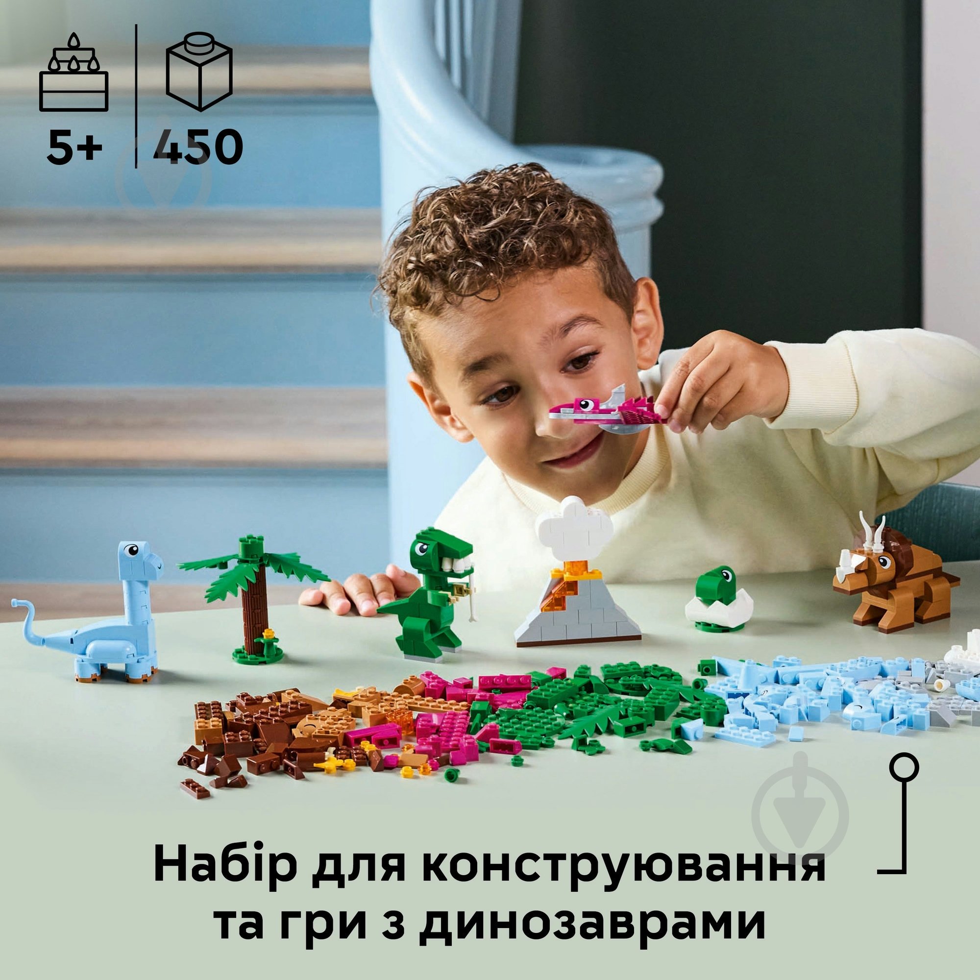 Конструктор LEGO Classic Творчі динозаври 11041 - фото 4 Конструктор LEGO Classic Творчі динозаври 11041 - фото 4