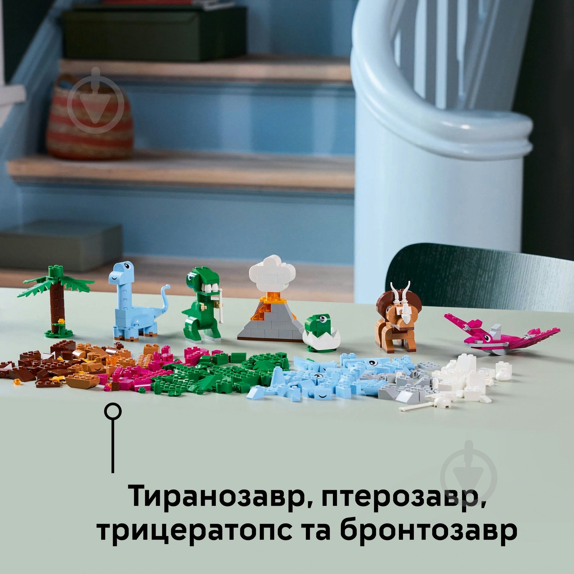 Конструктор LEGO Classic Творчі динозаври 11041 - фото 5 Конструктор LEGO Classic Творчі динозаври 11041 - фото 5