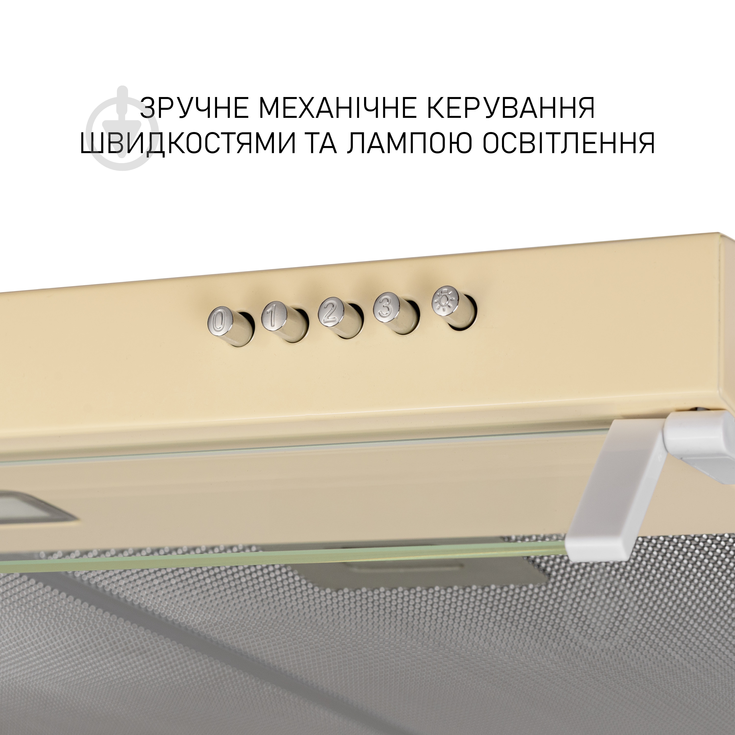 Вытяжка Minola HPL 633 IV - фото 5