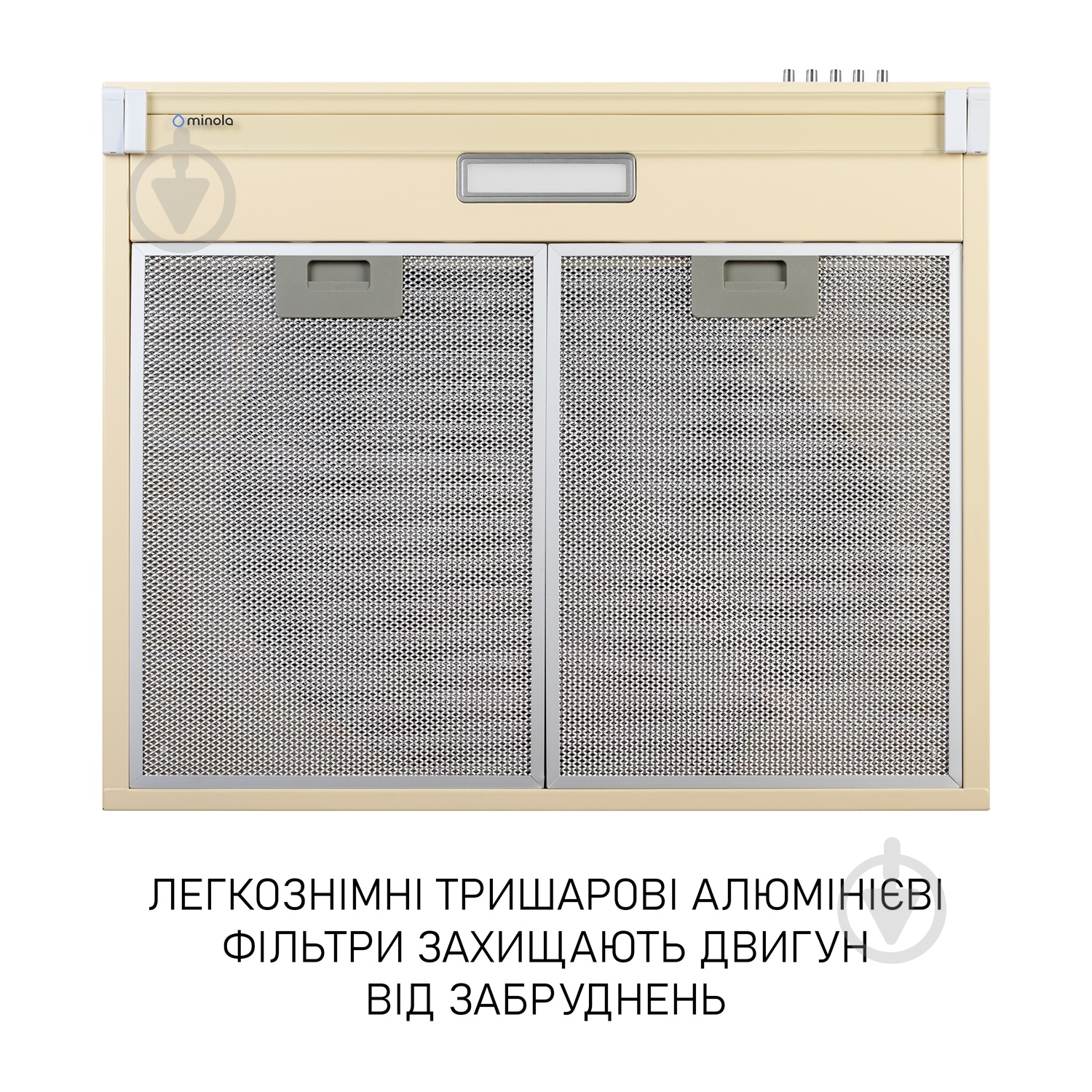 Вытяжка Minola HPL 633 IV - фото 7