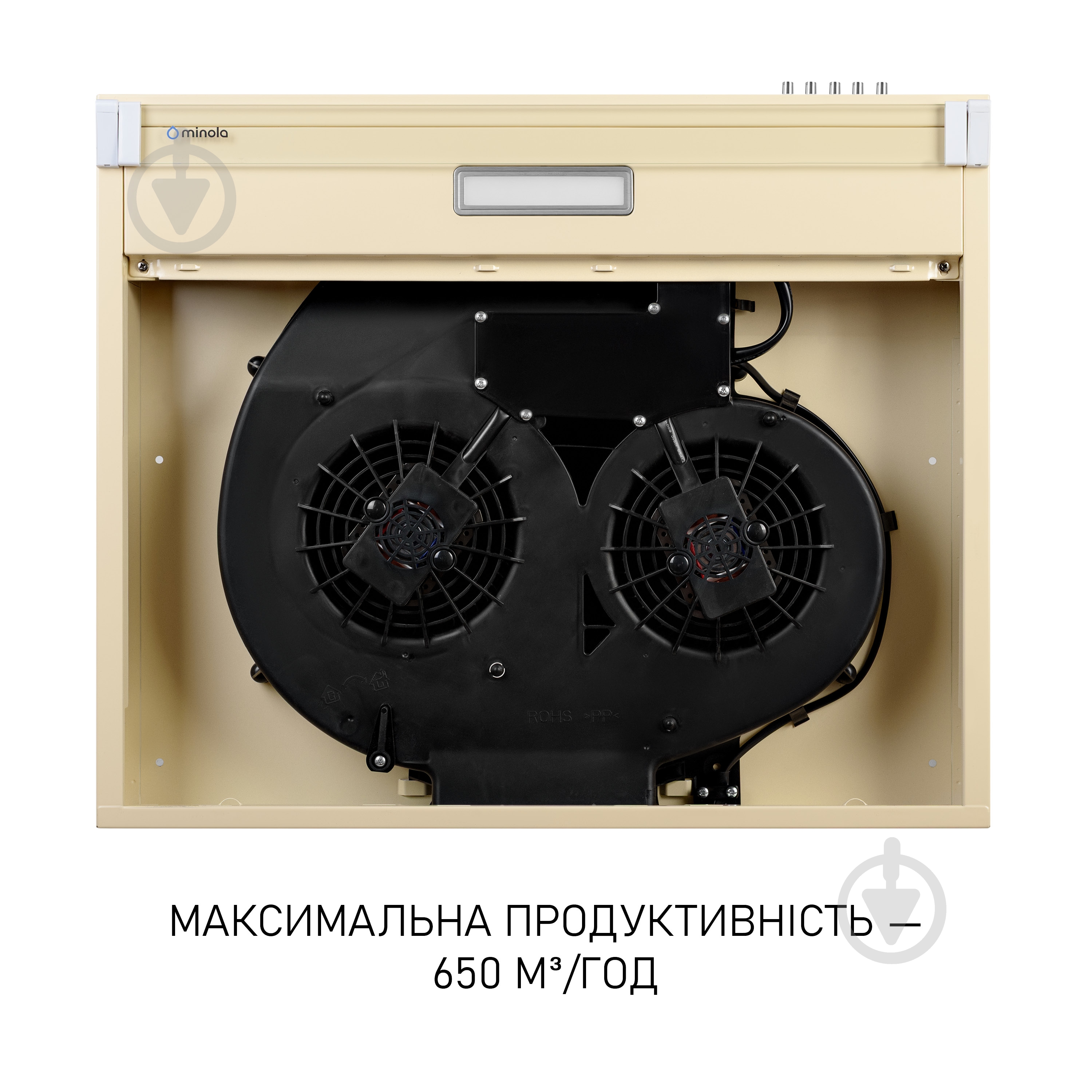 Вытяжка Minola HPL 633 IV - фото 8