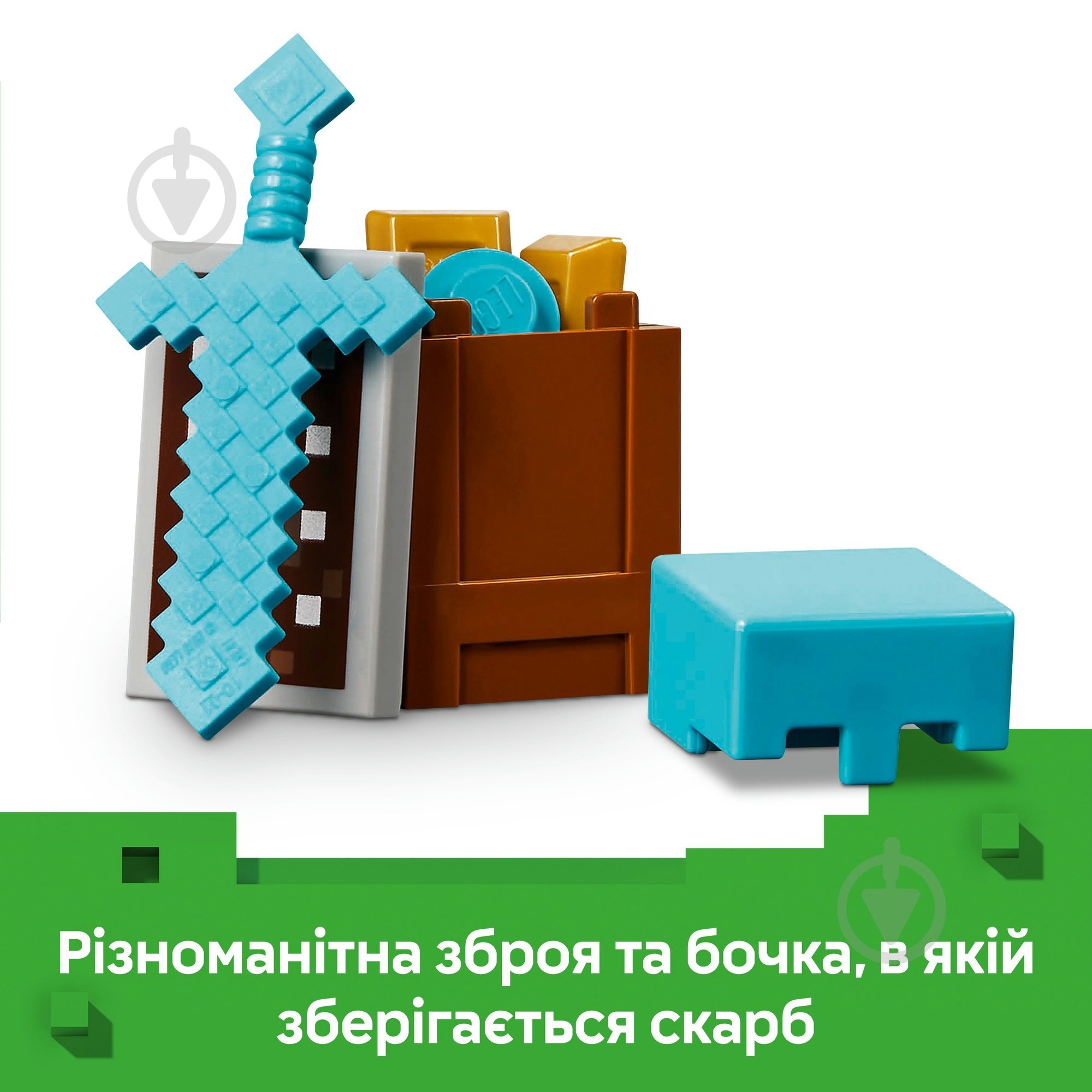 Конструктор LEGO Minecraft Пустельний патруль розбійника 21267 - фото 5