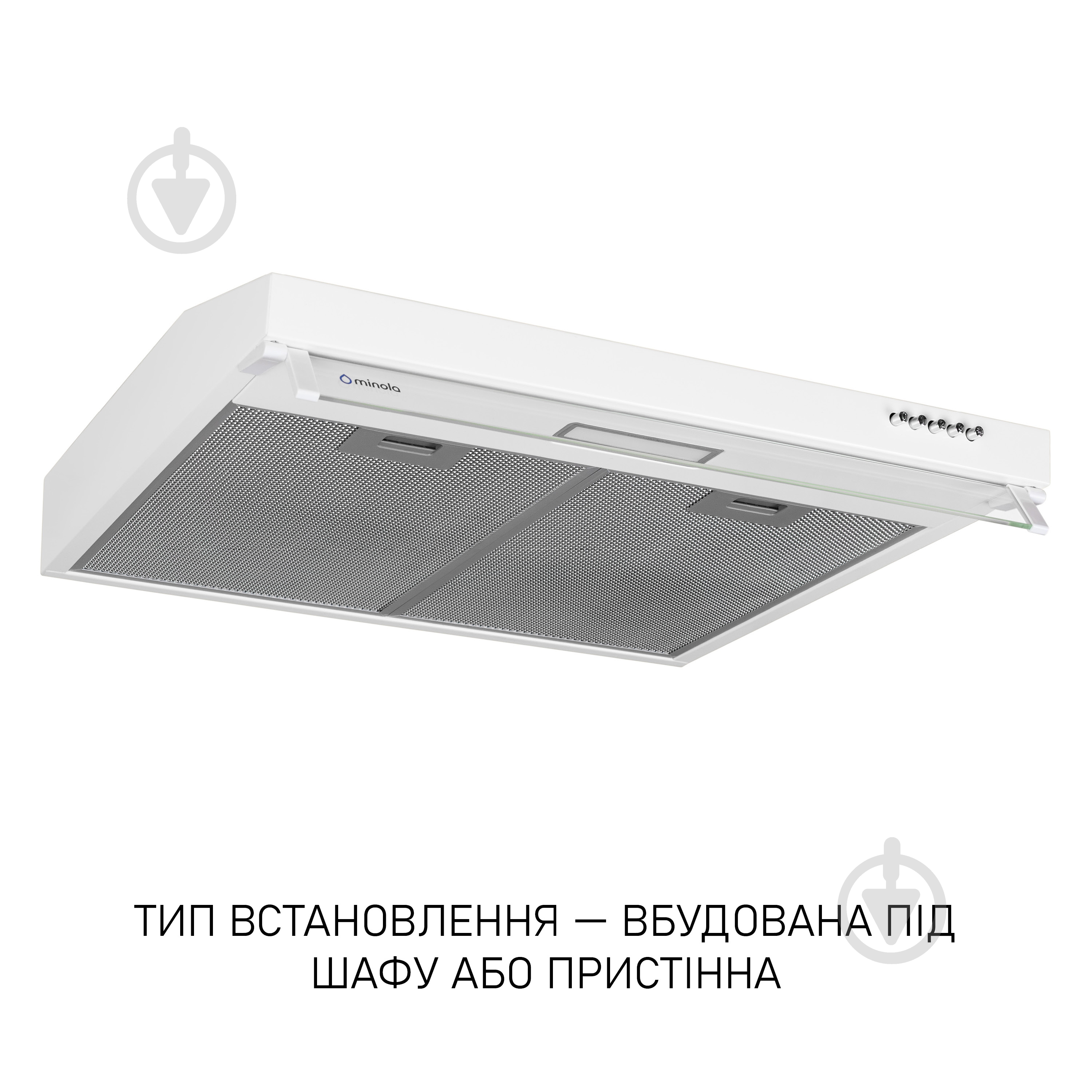 Вытяжка Minola HPL 633 WH - фото 3