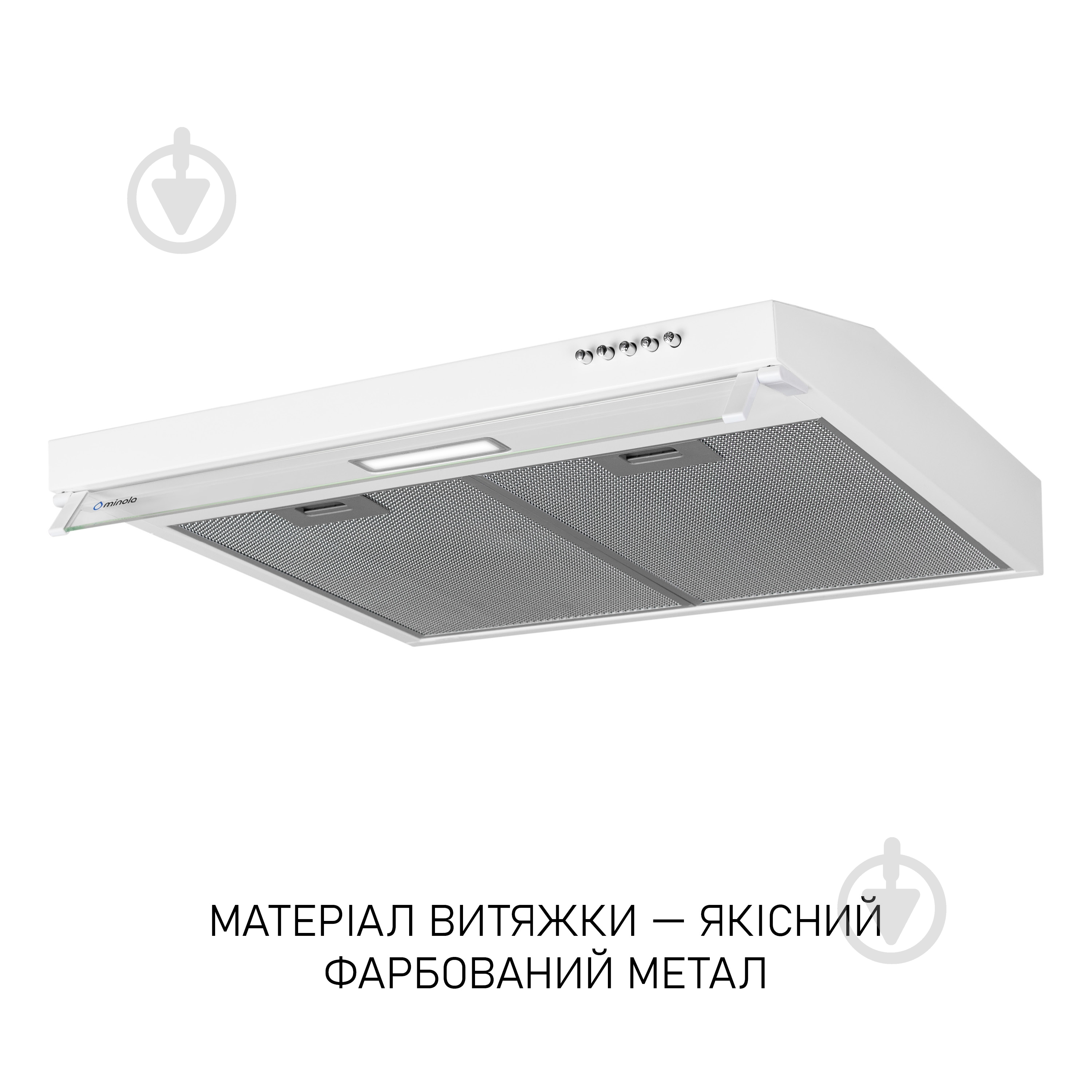 Вытяжка Minola HPL 633 WH - фото 4