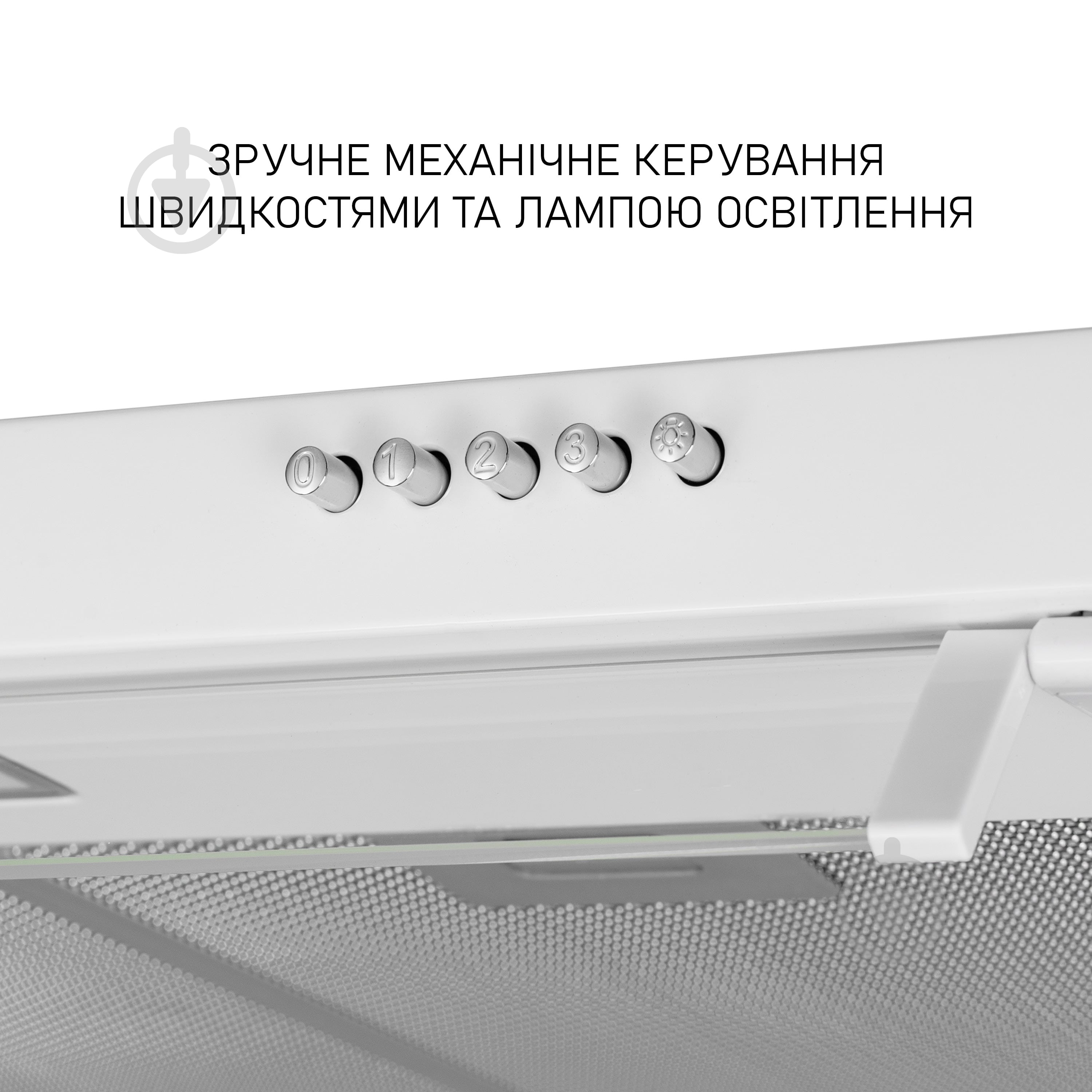 Вытяжка Minola HPL 633 WH - фото 5