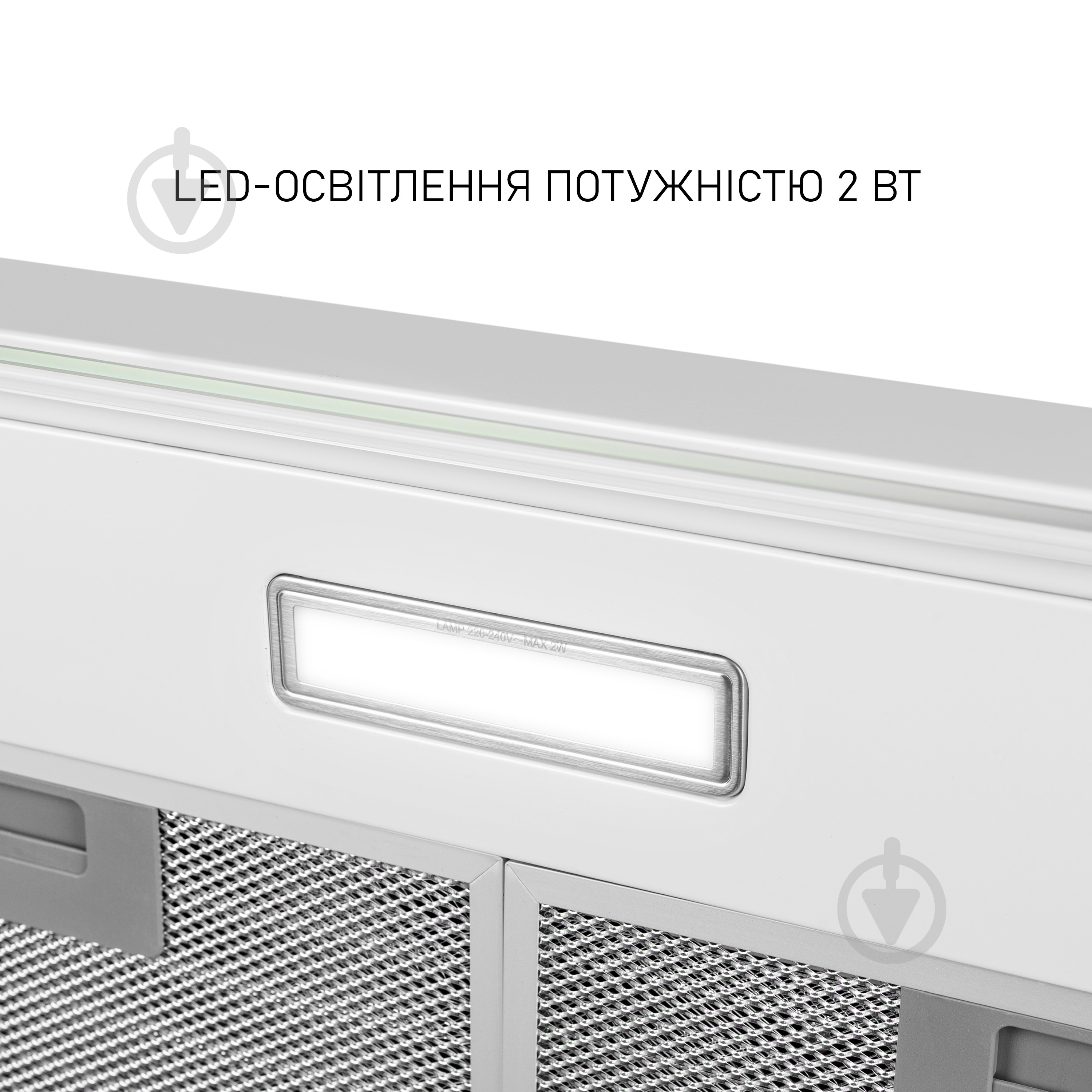 Вытяжка Minola HPL 633 WH - фото 6