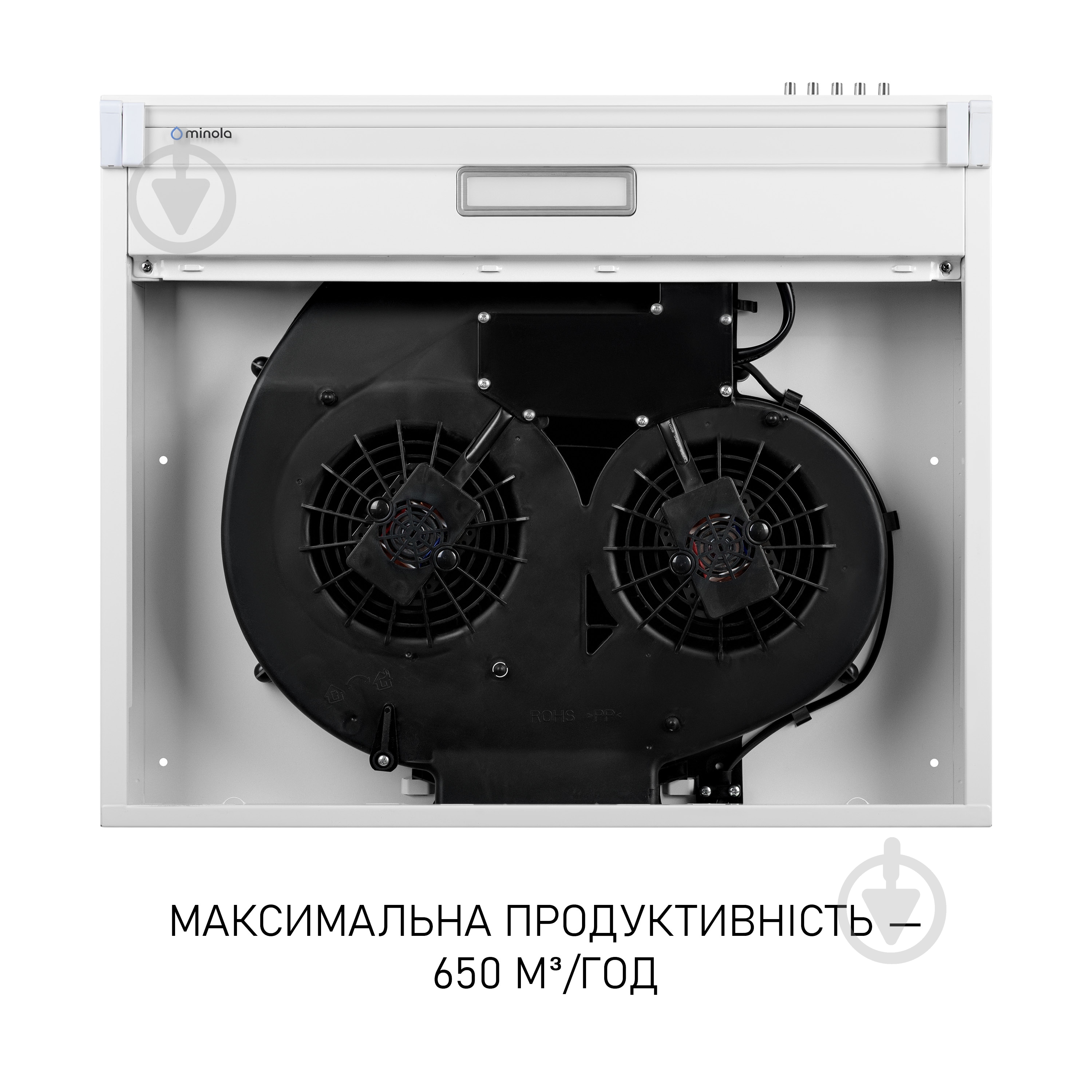 Вытяжка Minola HPL 633 WH - фото 8