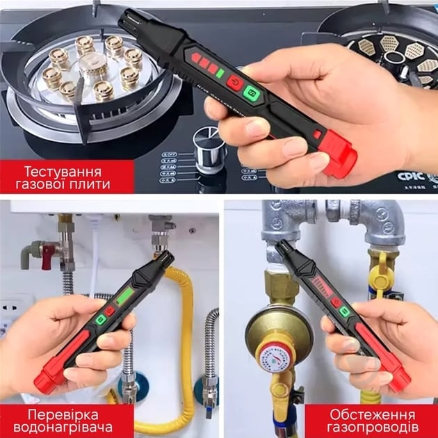 Газоаналізатор King's Dun KS-7260001-Red - фото 8 Газоаналізатор King's Dun KS-7260001-Red - фото 8