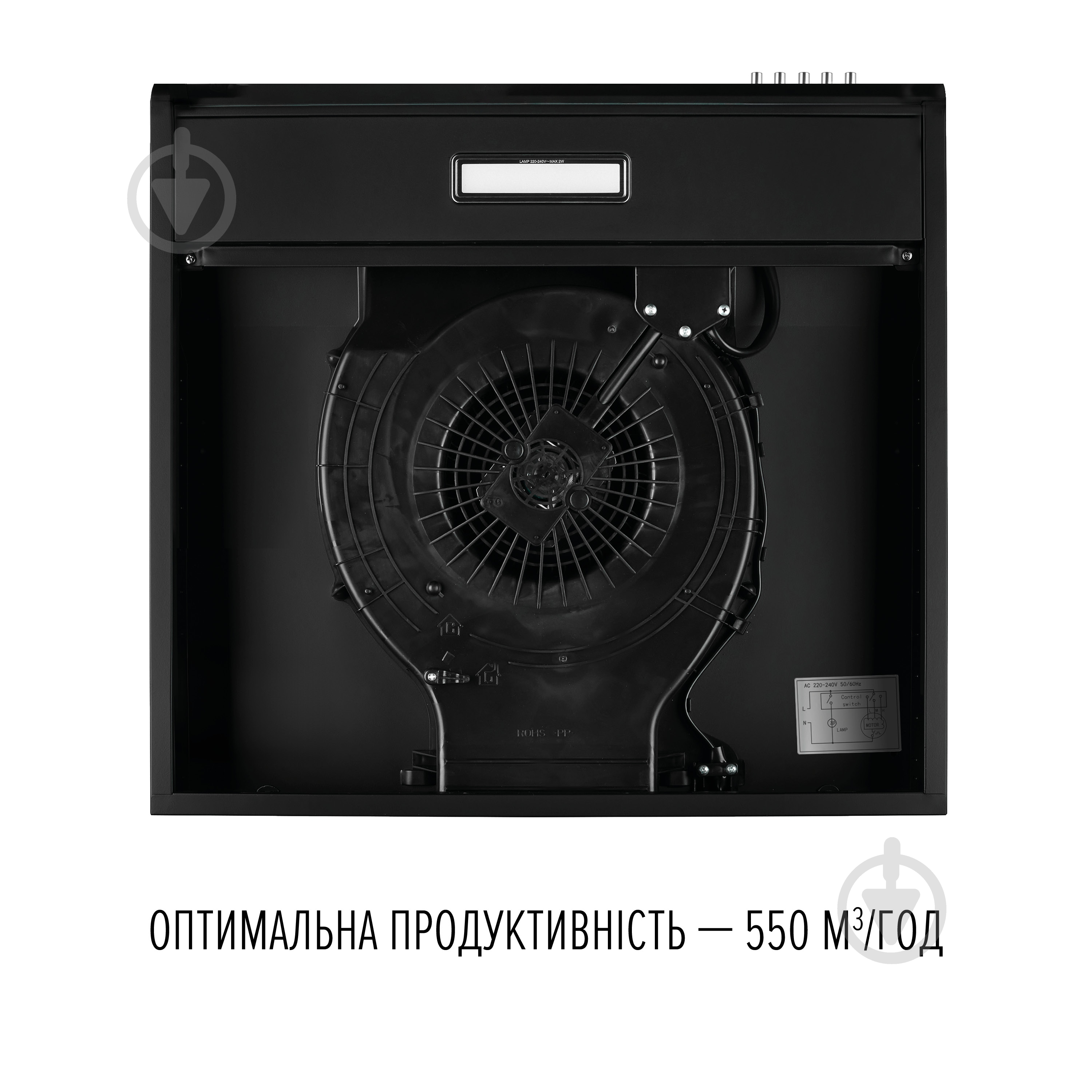 Витяжка Perfelli PL 6124 BL LED PL 6124 BL LED - фото 7