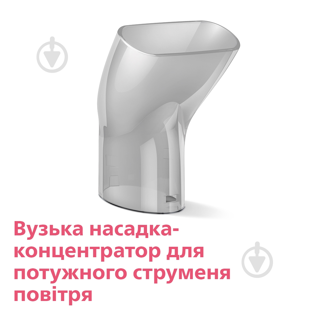 Фен-щетка Philips Care Ionic HP8667/00 - фото 7