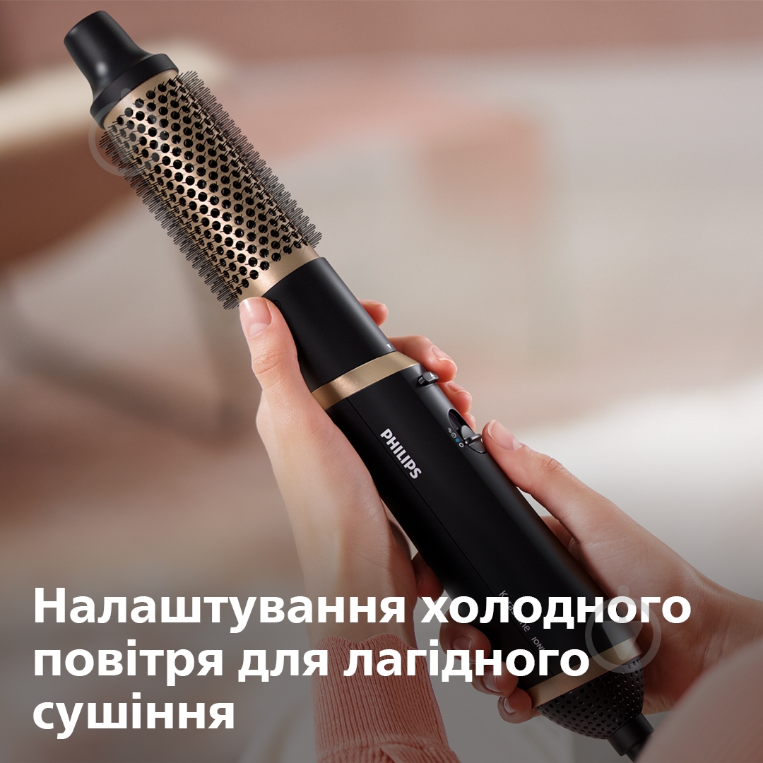 Фен-щетка Philips Care Ionic HP8667/00 - фото 8