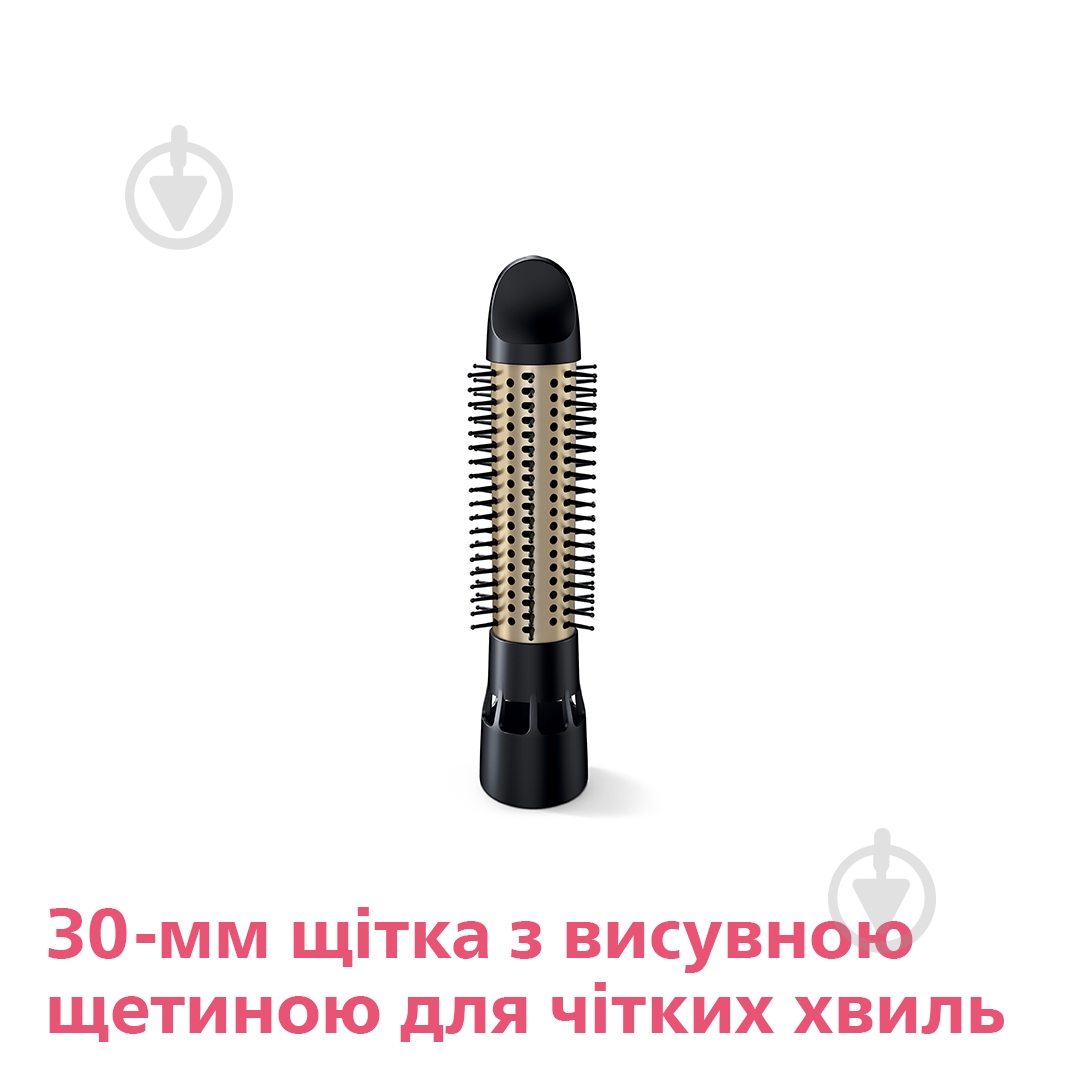 Фен-щетка Philips Care Ionic HP8667/00 - фото 9