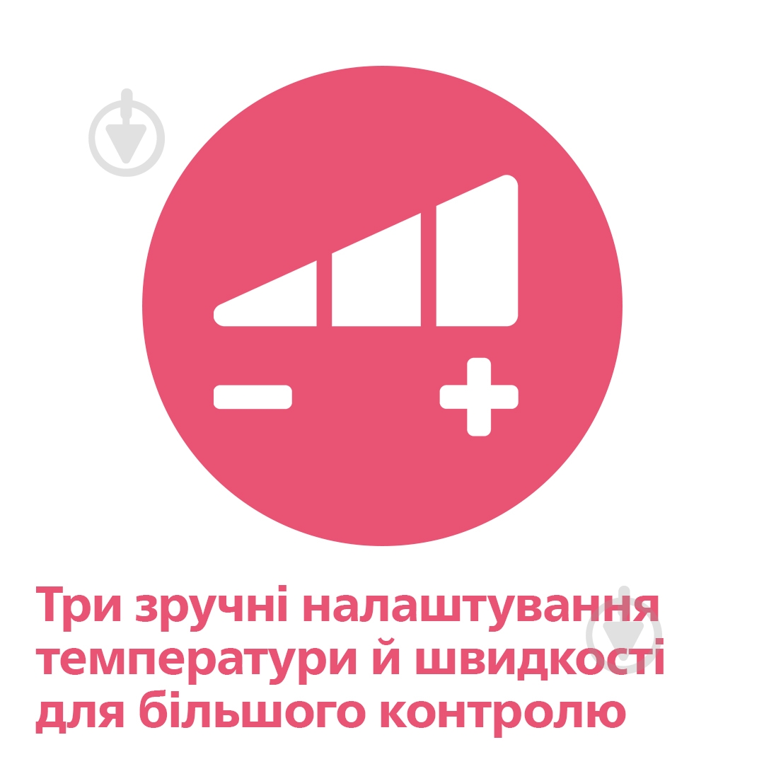 Фен-щетка Philips Care Ionic HP8667/00 - фото 12