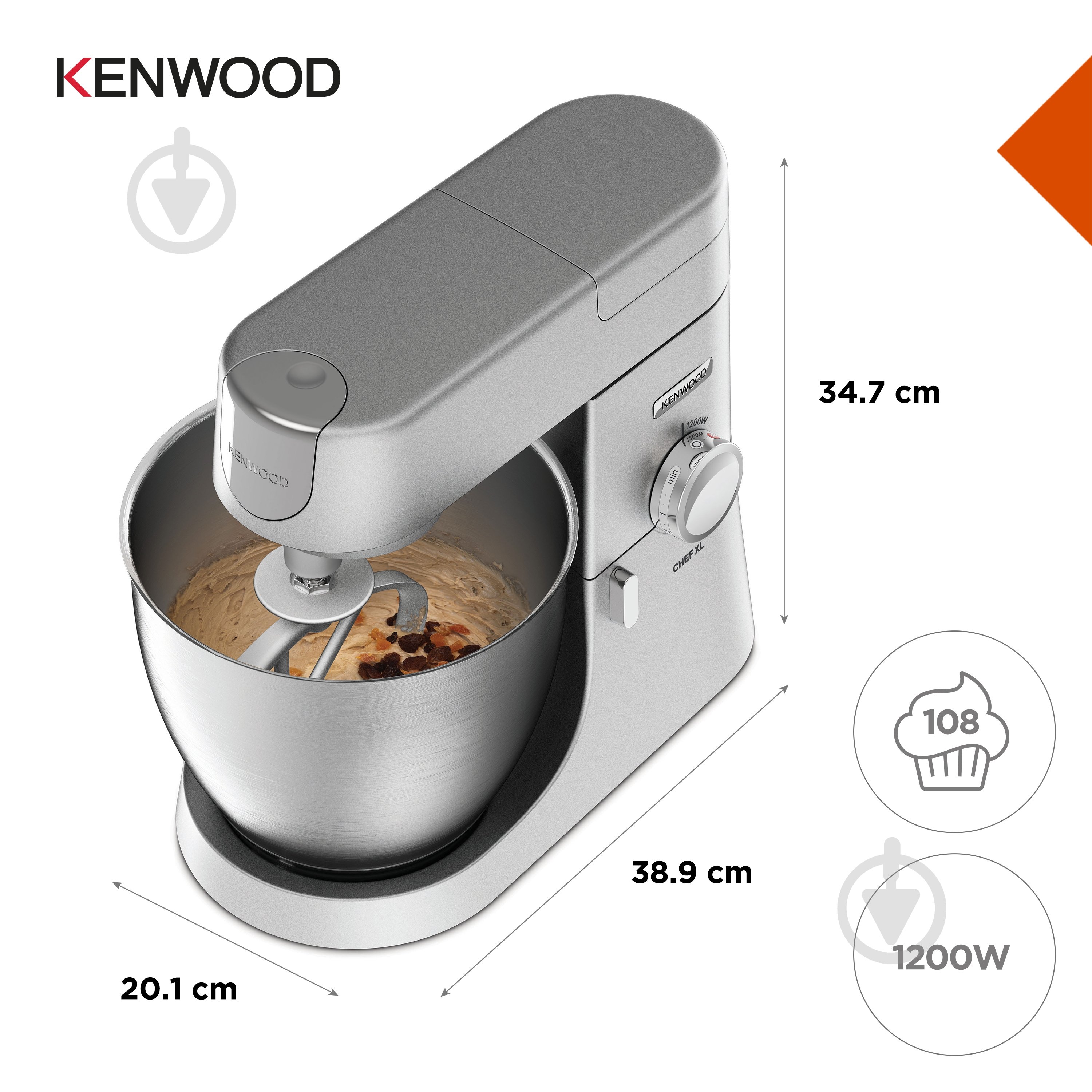 Кухонна машина Kenwood KVL4170S Chef XL - фото 5