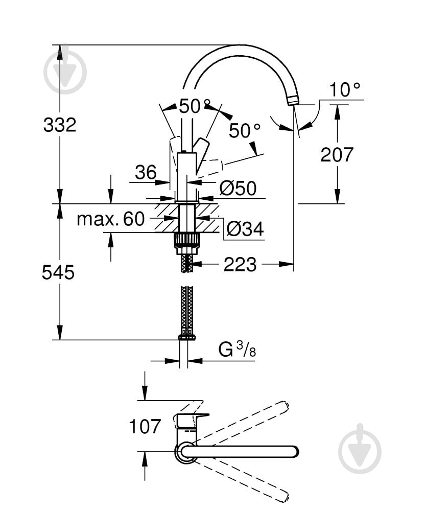 Смеситель для кухни Grohe Start Edge 31369001 - фото 2 Смеситель для кухни Grohe Start Edge 31369001 - фото 2