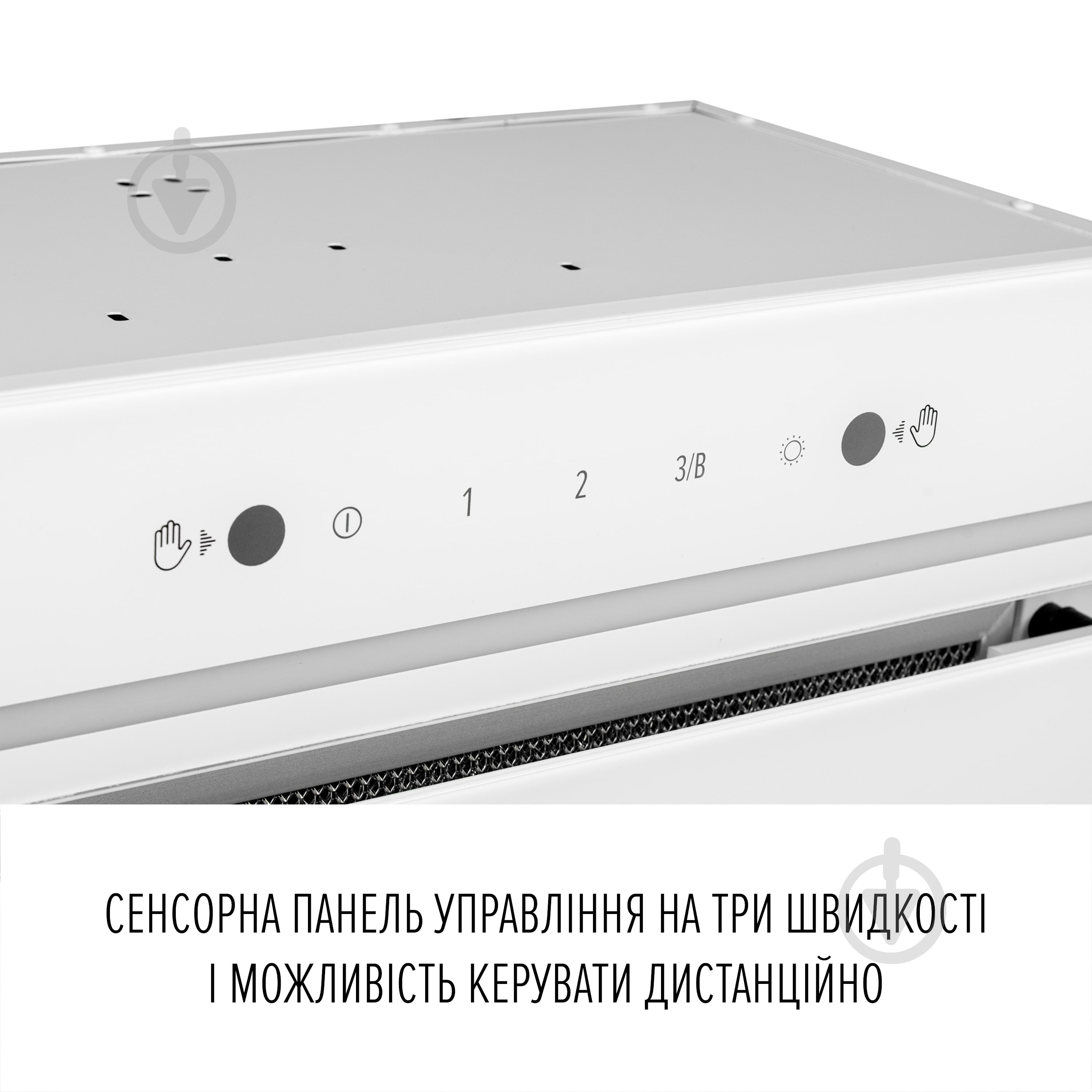 Вытяжка Perfelli Design Design Filini 5 Bianco - фото 5 Вытяжка Perfelli Design Design Filini 5 Bianco - фото 5