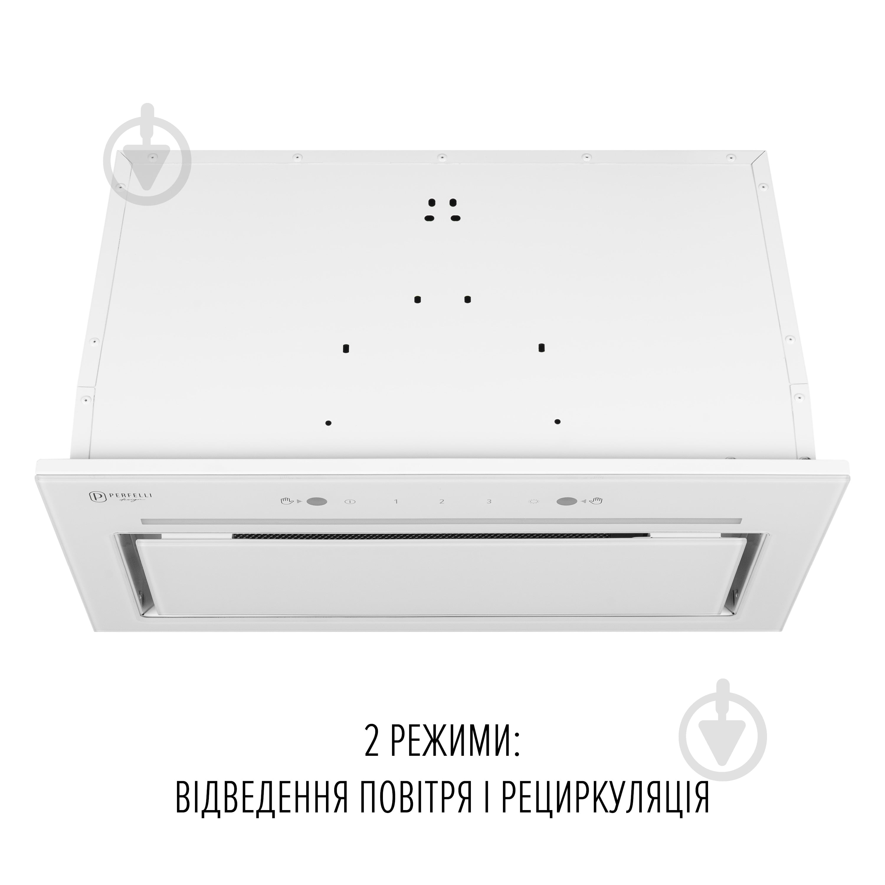 Вытяжка Perfelli Design Design Filini 5 Bianco - фото 9 Вытяжка Perfelli Design Design Filini 5 Bianco - фото 9