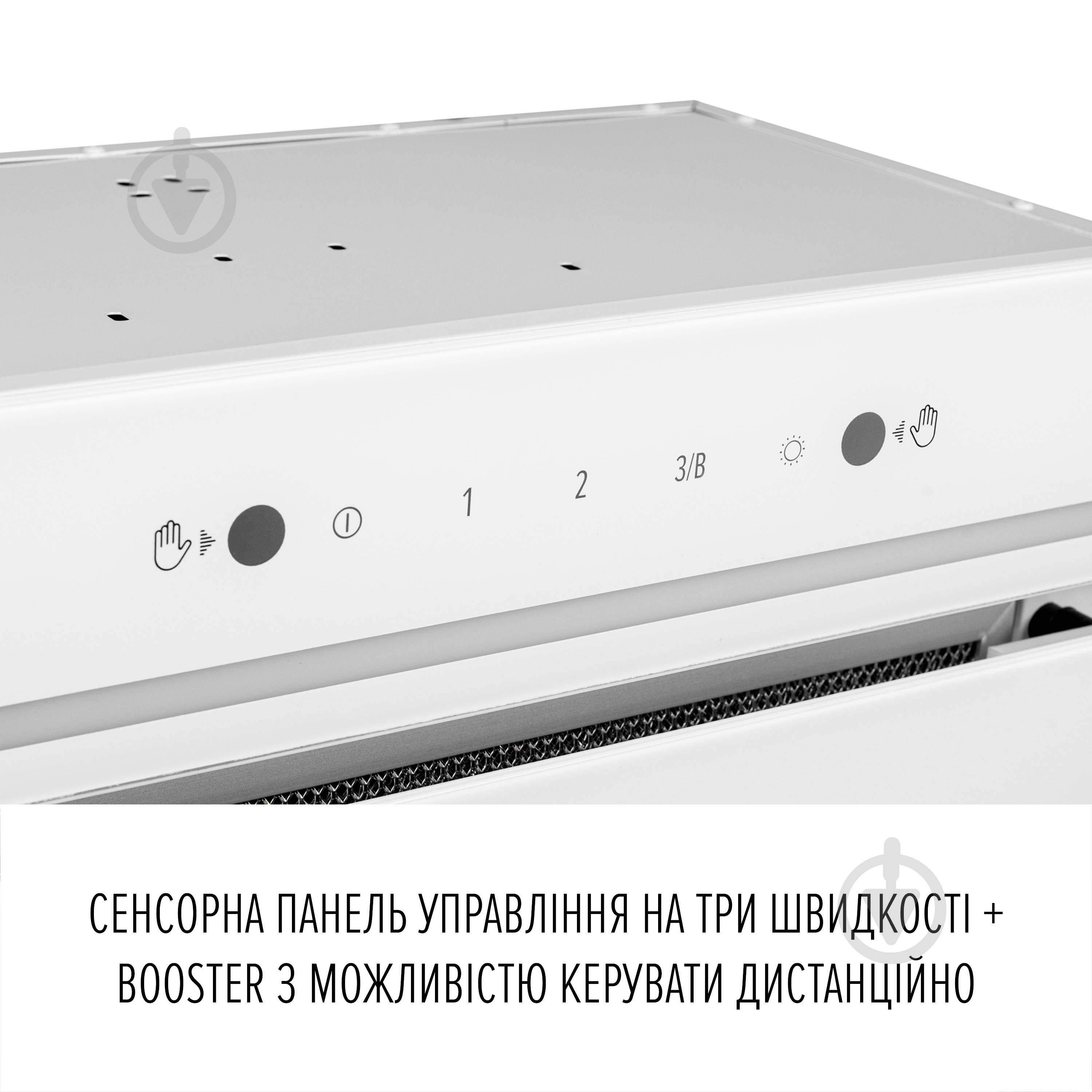 Витяжка Perfelli Design Design Filini 5 Bianco Silenzio - фото 5
