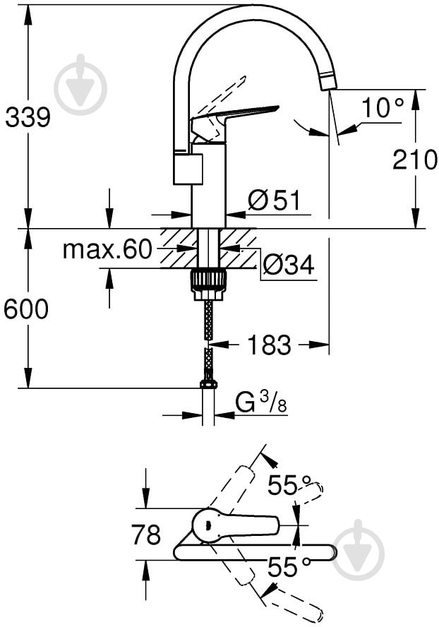 Смеситель для кухни Grohe Start 30469000 - фото 2 Смеситель для кухни Grohe Start 30469000 - фото 2