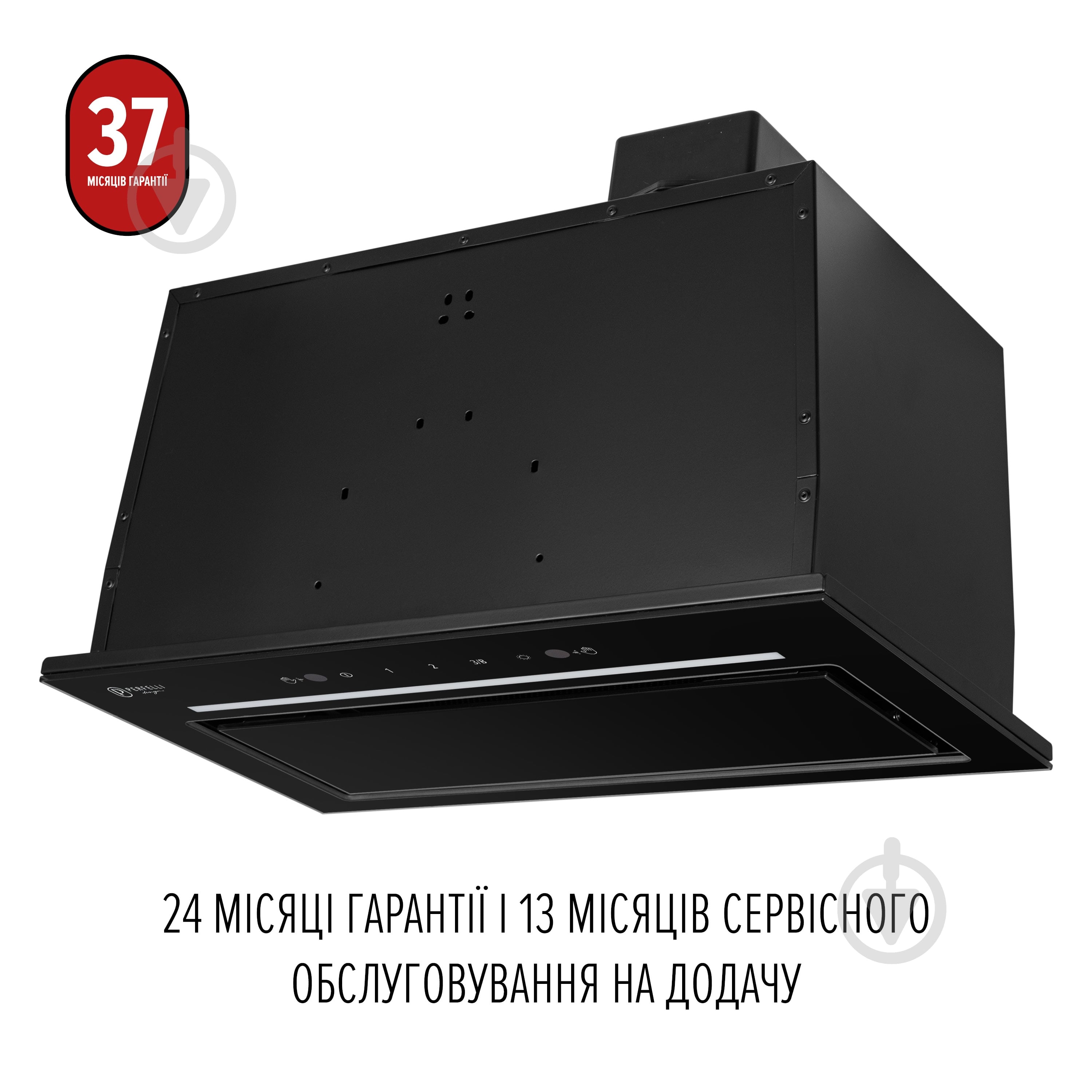 Витяжка Perfelli Design Design Filini 5 Nero Silenzio - фото 11
