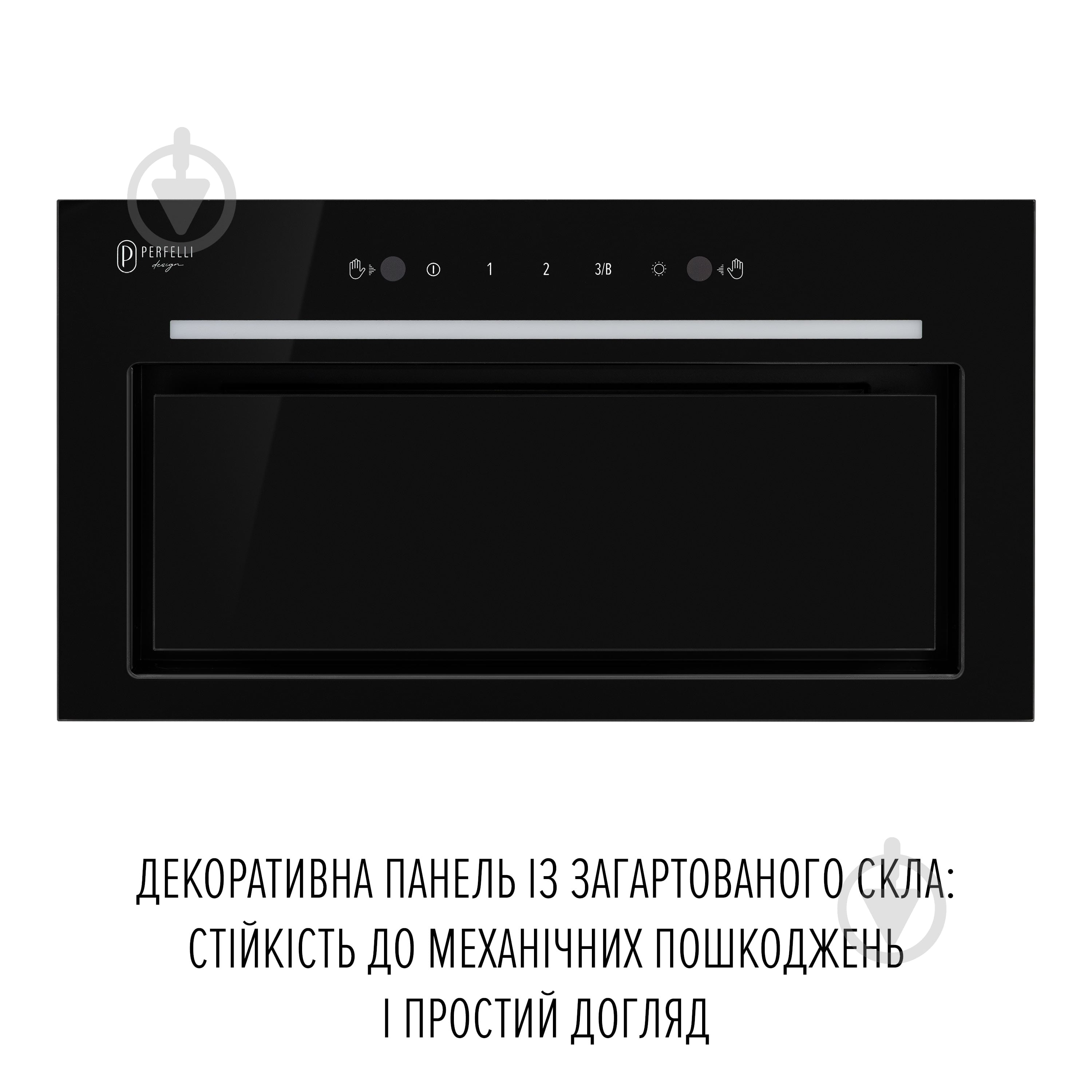 Витяжка Perfelli Design Design Filini 5 Nero Silenzio - фото 2