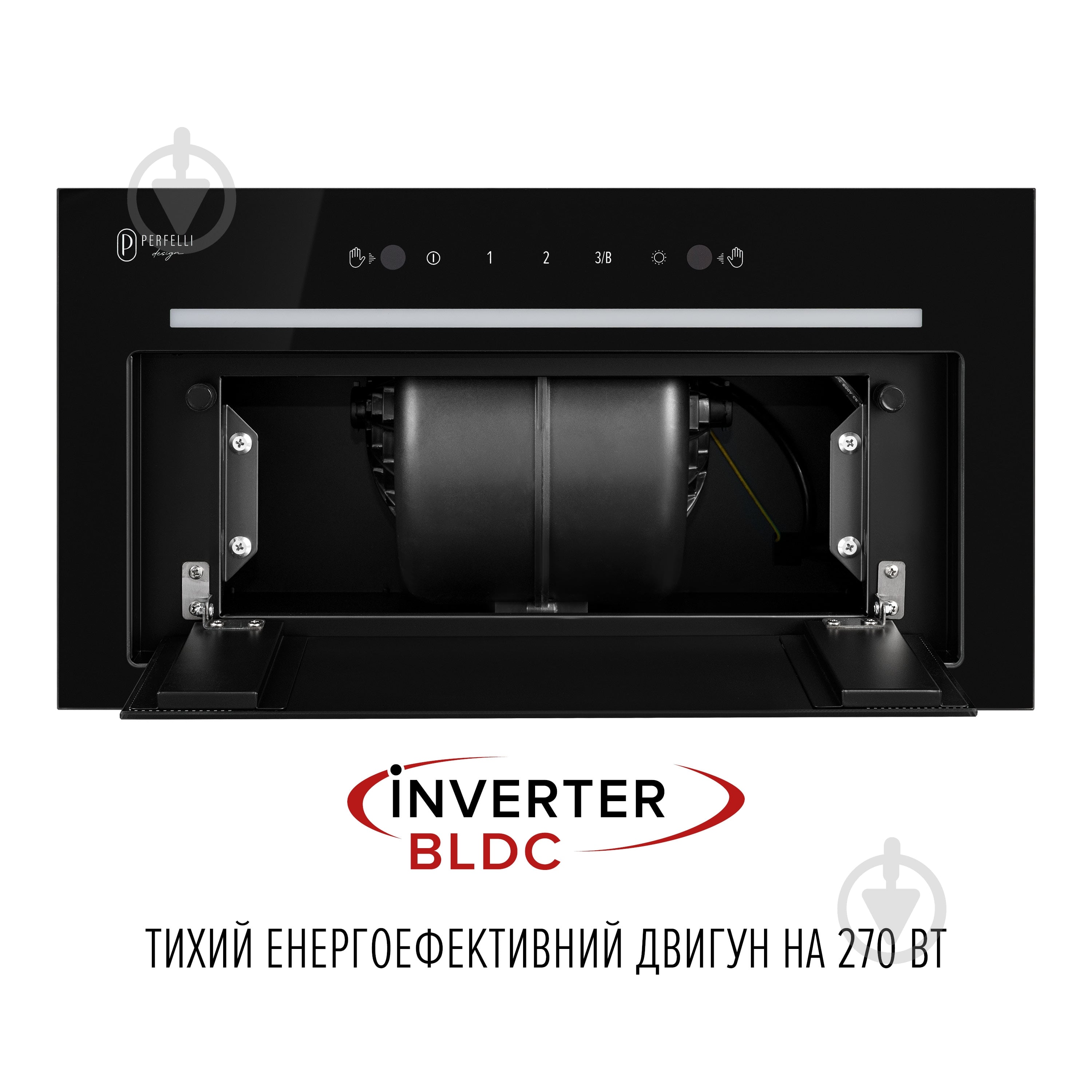 Витяжка Perfelli Design Design Filini 5 Nero Silenzio - фото 4