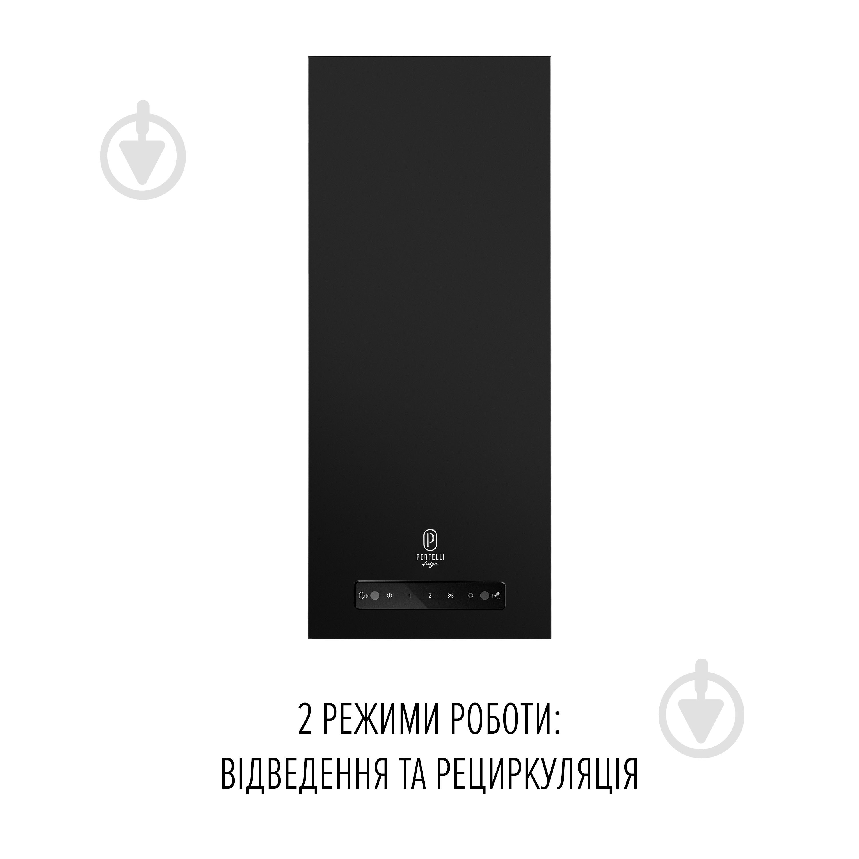 Витяжка Perfelli Design QUADRO 36 NERO SILENZIO DESIGN QUADRO 36 NERO SILENZIO - фото 10