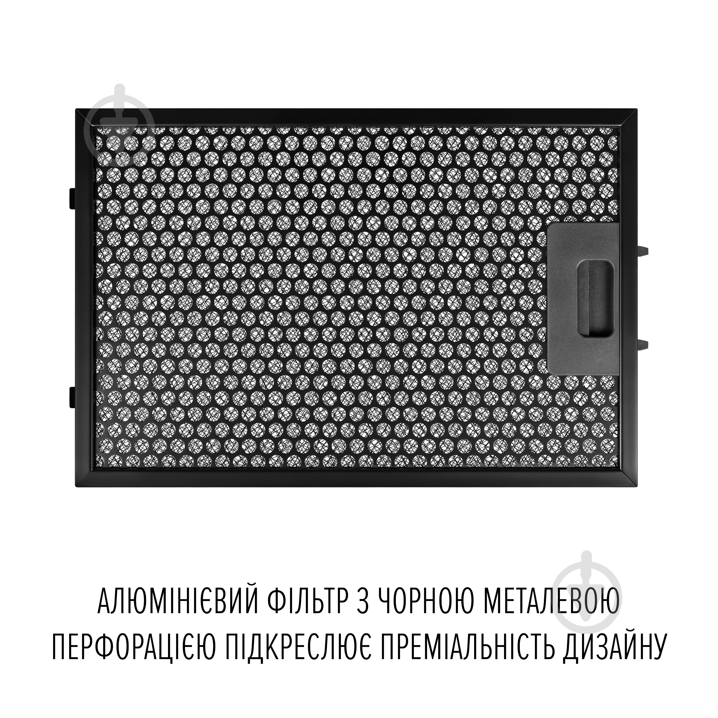 Витяжка Perfelli Design QUADRO 36 NERO SILENZIO DESIGN QUADRO 36 NERO SILENZIO - фото 14