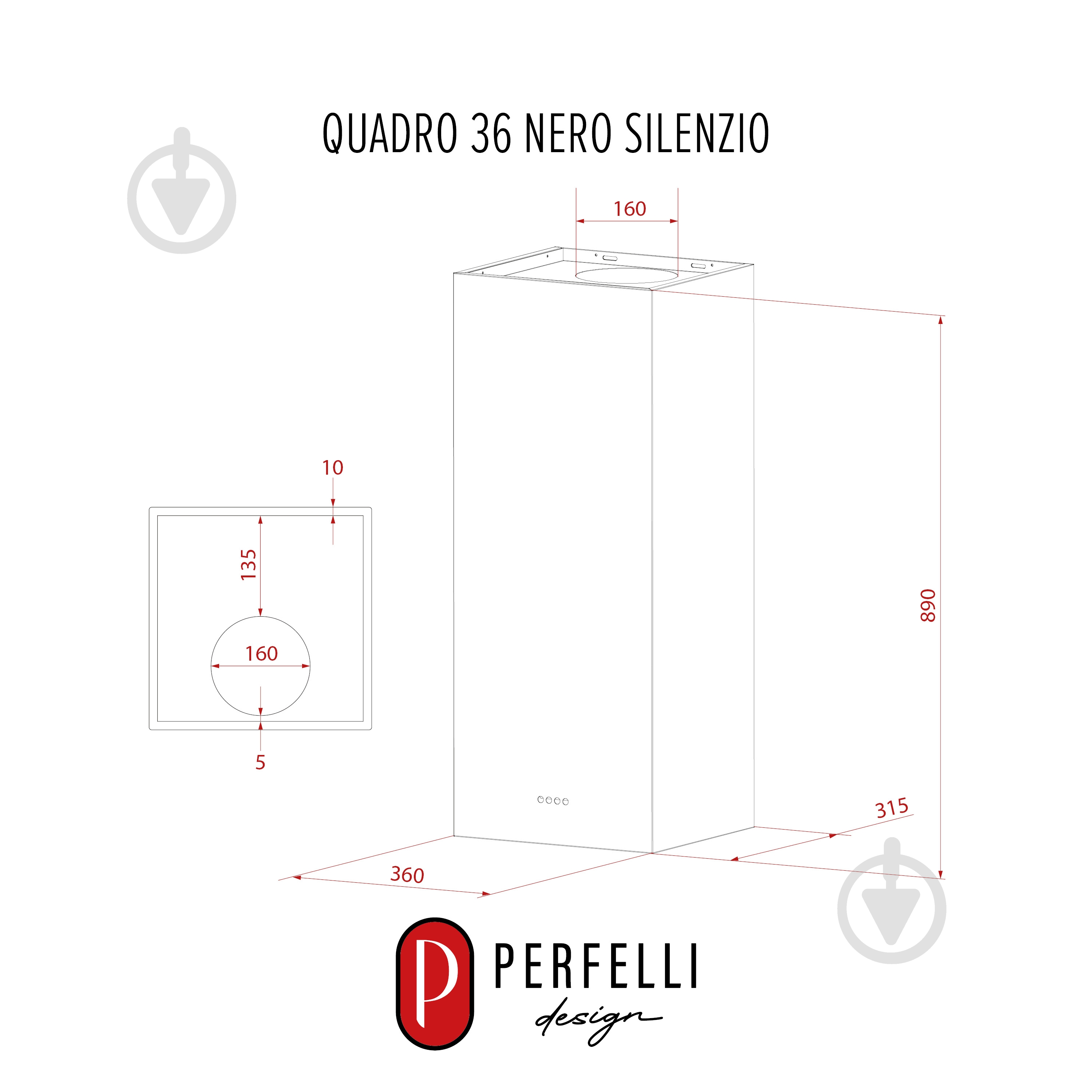 Витяжка Perfelli Design QUADRO 36 NERO SILENZIO DESIGN QUADRO 36 NERO SILENZIO - фото 16