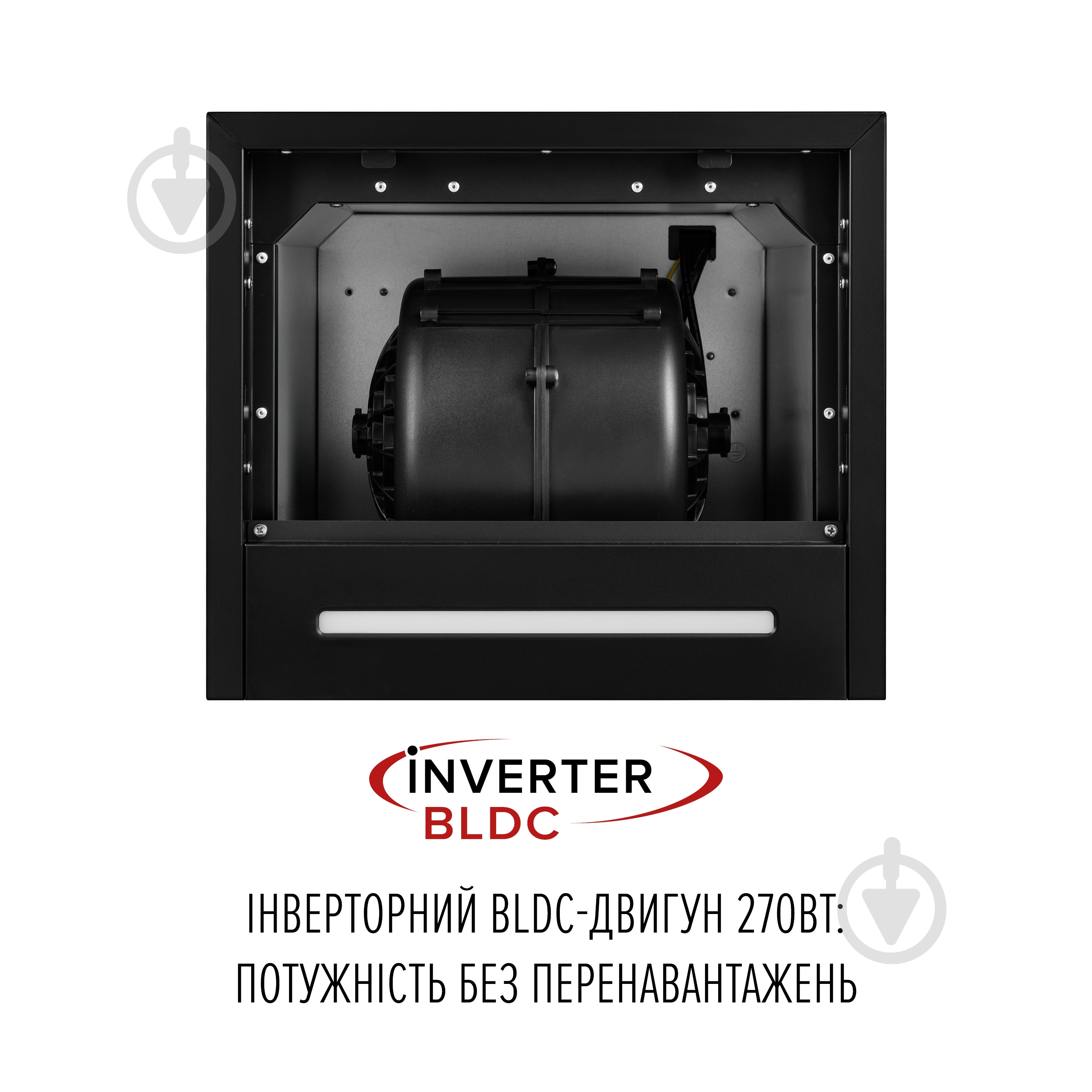Витяжка Perfelli Design QUADRO 36 NERO SILENZIO DESIGN QUADRO 36 NERO SILENZIO - фото 7