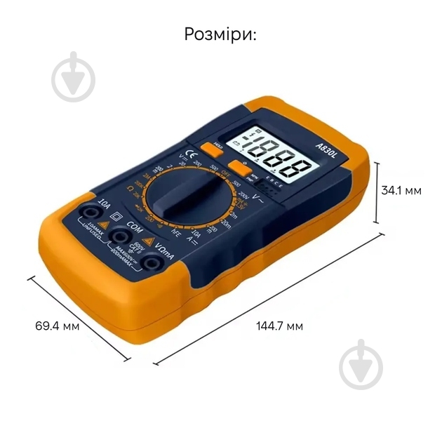Мультиметр цифровой King's Dun KS-A830L - фото 2 Мультиметр цифровой King's Dun KS-A830L - фото 2