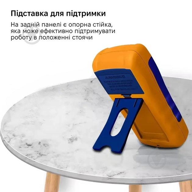 Мультиметр цифровой King's Dun KS-A830L - фото 8 Мультиметр цифровой King's Dun KS-A830L - фото 8