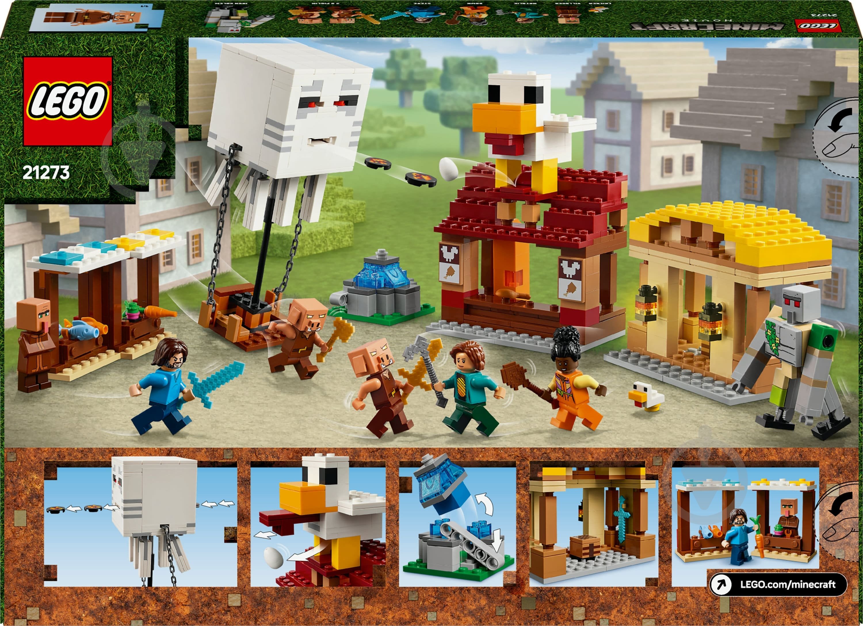 Конструктор LEGO Minecraft Напад на село з повітряною кулею Ґаст 21273 - фото 2