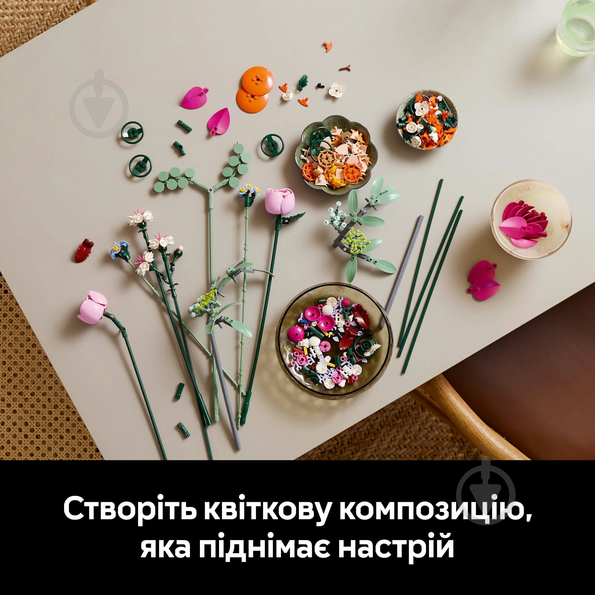 Конструктор LEGO Botanical Милий рожевий букет квітів 10342 - фото 5 Конструктор LEGO Botanical Милий рожевий букет квітів 10342 - фото 5