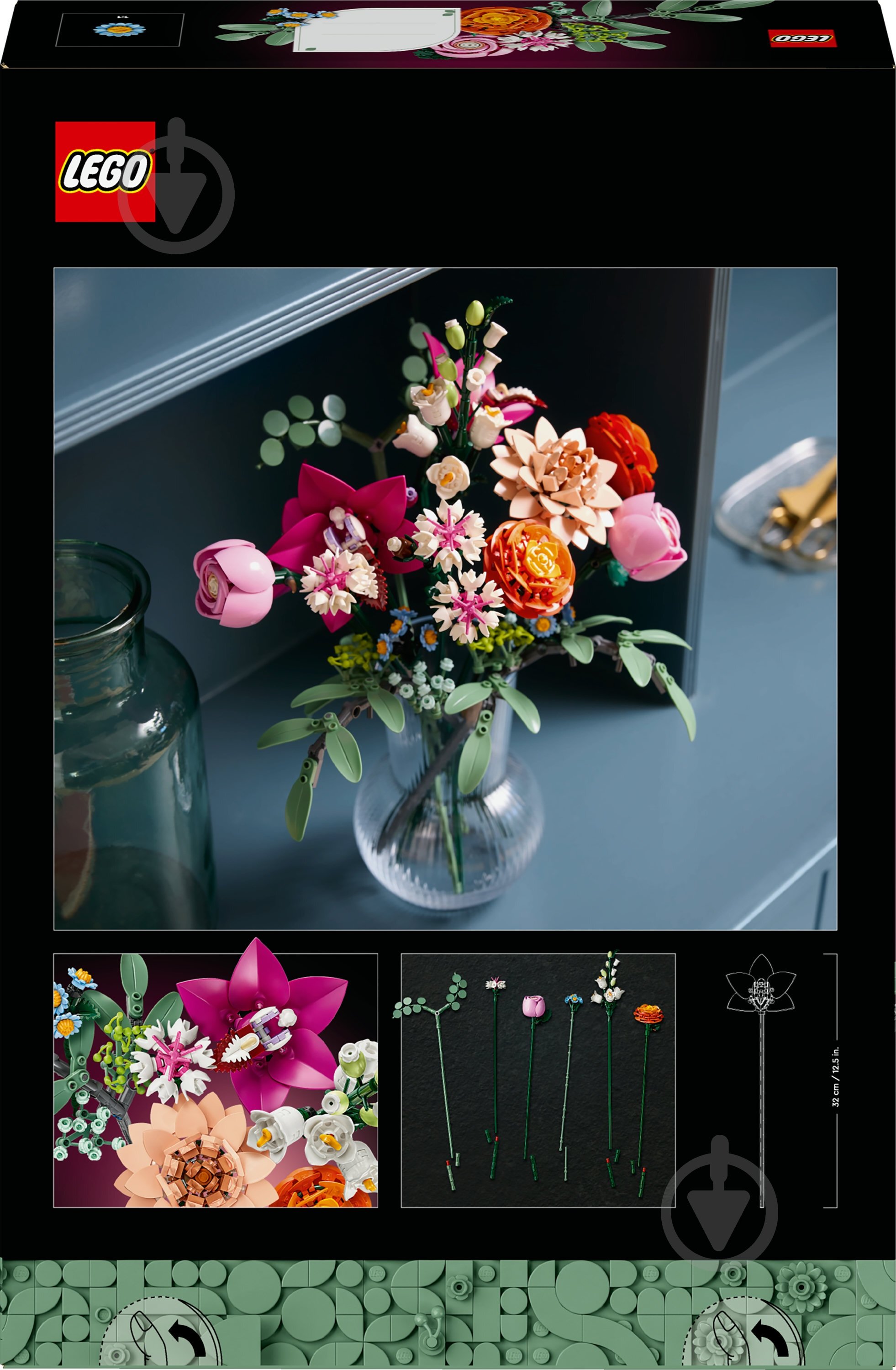 Конструктор LEGO Botanical Милий рожевий букет квітів 10342 - фото 2 Конструктор LEGO Botanical Милий рожевий букет квітів 10342 - фото 2