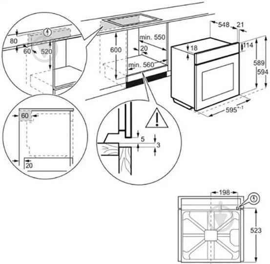 Духовой шкаф Electrolux электрическая EOA5220FOV - фото 5 Духовой шкаф Electrolux электрическая EOA5220FOV - фото 5