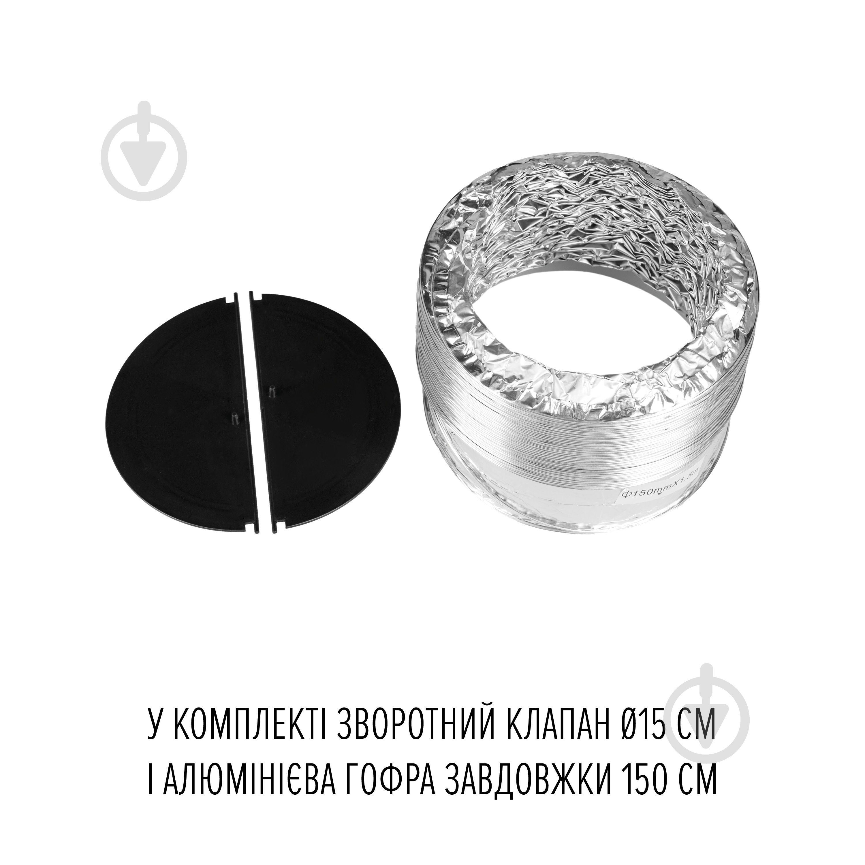 Вытяжка Perfelli FLOW 35PEB NERO FLOW 35PEB NERO - фото 13 Вытяжка Perfelli FLOW 35PEB NERO FLOW 35PEB NERO - фото 13