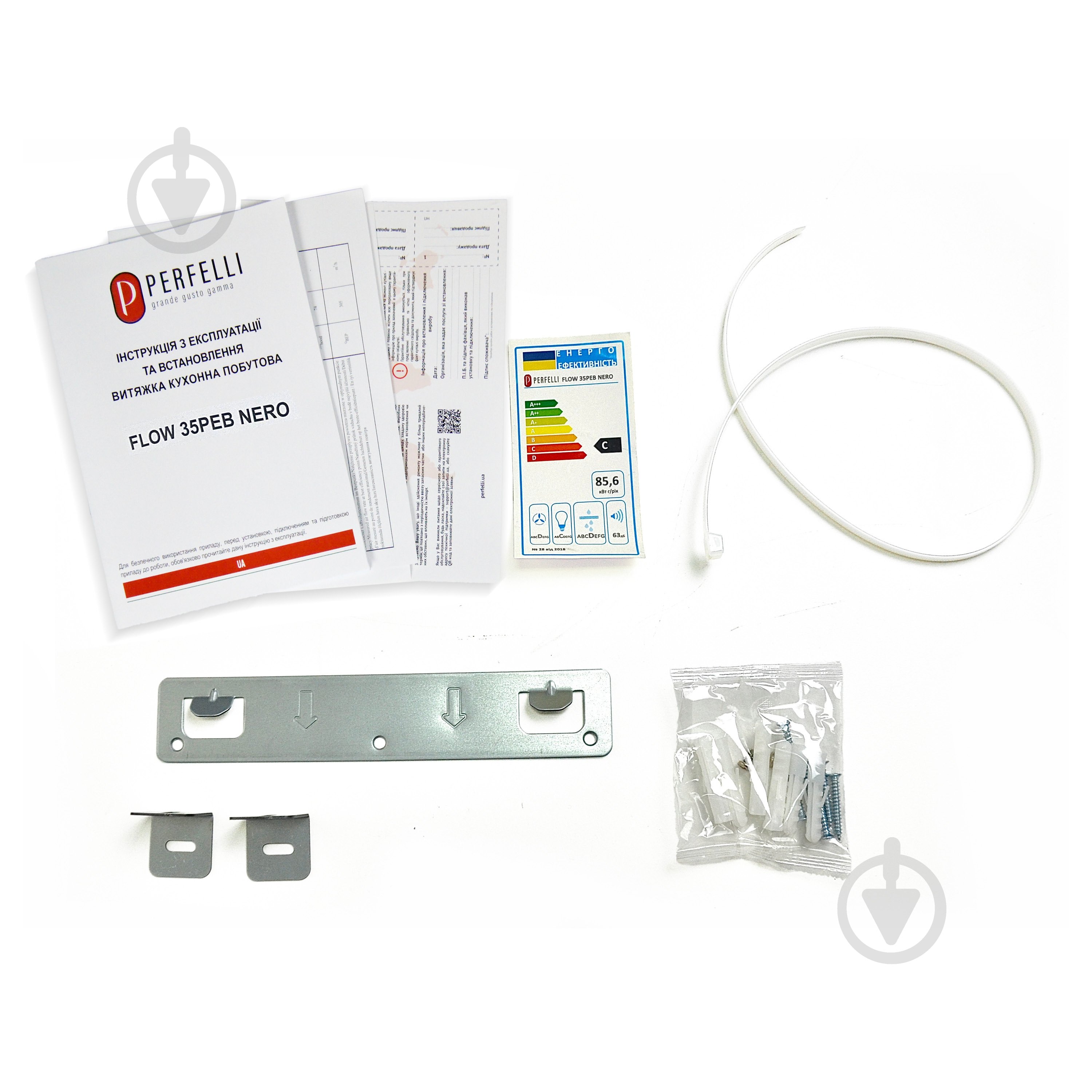 Вытяжка Perfelli FLOW 35PEB NERO FLOW 35PEB NERO - фото 15 Вытяжка Perfelli FLOW 35PEB NERO FLOW 35PEB NERO - фото 15